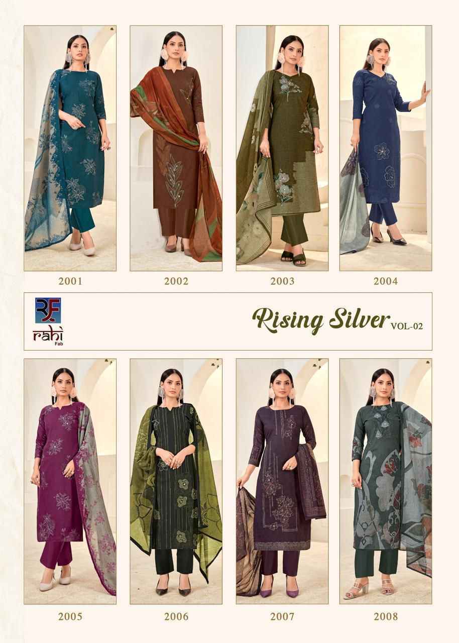 Rahi Fab Rising Silver Vol 2 Cotton Salwar Kameez Wholesale Rate ( 8 Pcs Catalog )