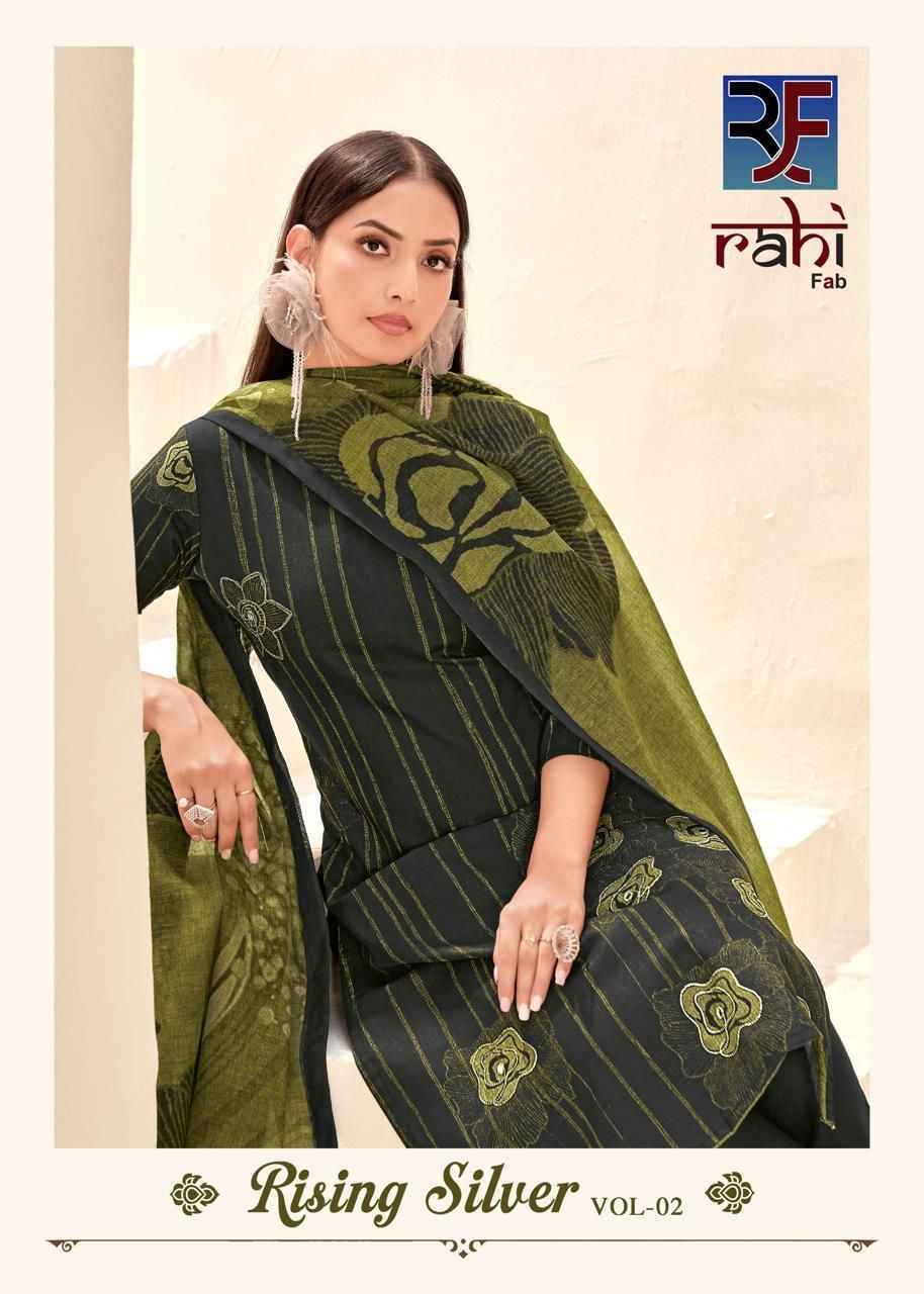 Rahi Fab Rising Silver Vol 2 Cotton Salwar Kameez Wholesale Rate ( 8 Pcs Catalog )