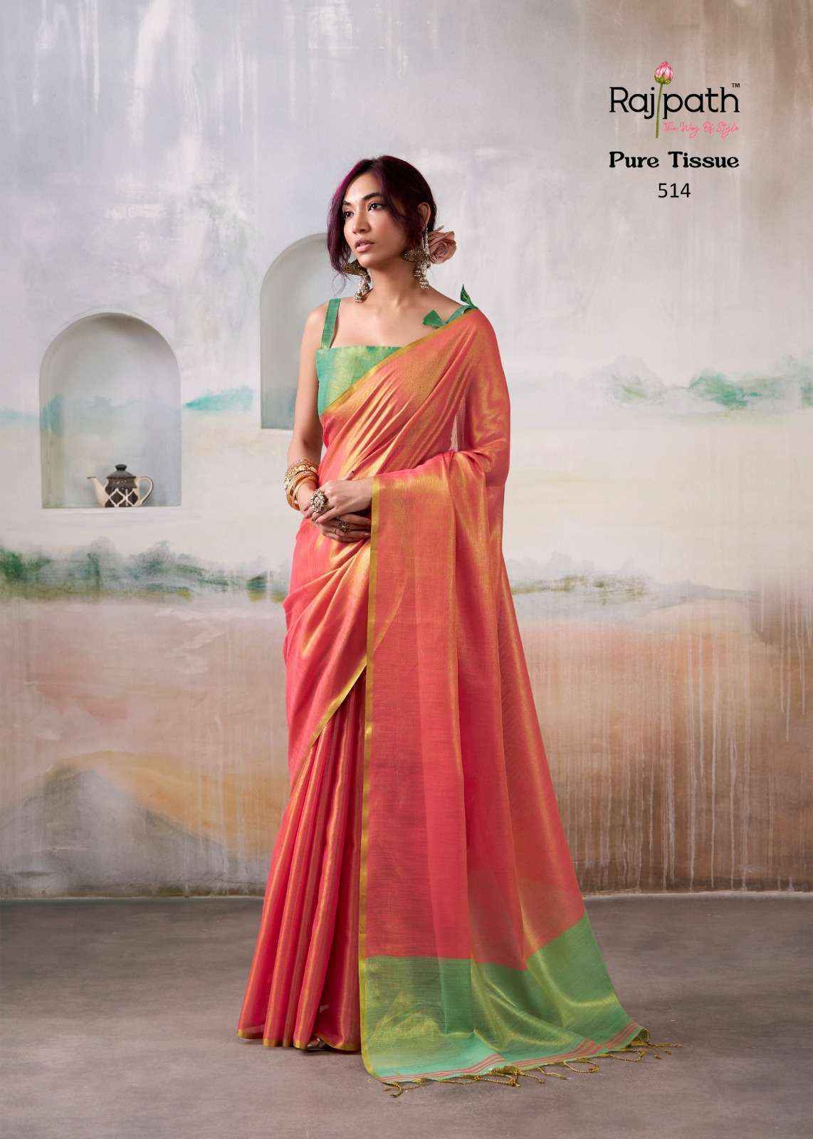 Rajpath Anvika Tissue Silk Saree Wholesale Rate ( 6 Pcs Catalog )