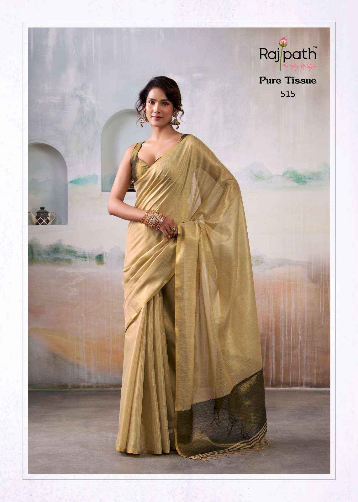 Rajpath Anvika Tissue Silk Saree Wholesale Rate ( 6 Pcs Catalog )