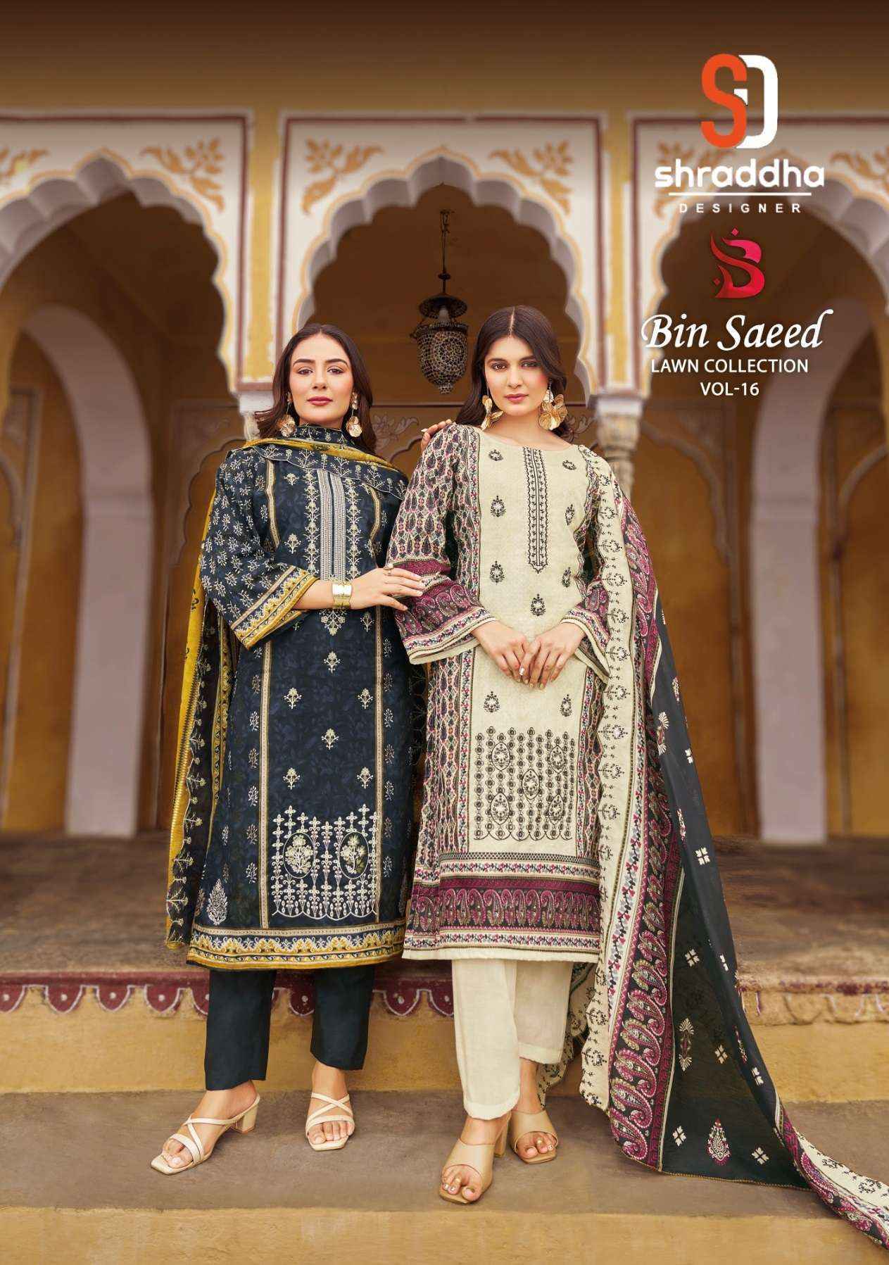 Shraddha Designer Bin Saeed Vol 16 Cotton Dress Material Surat Textile Bazaar ( 8 pcs Cataloge )