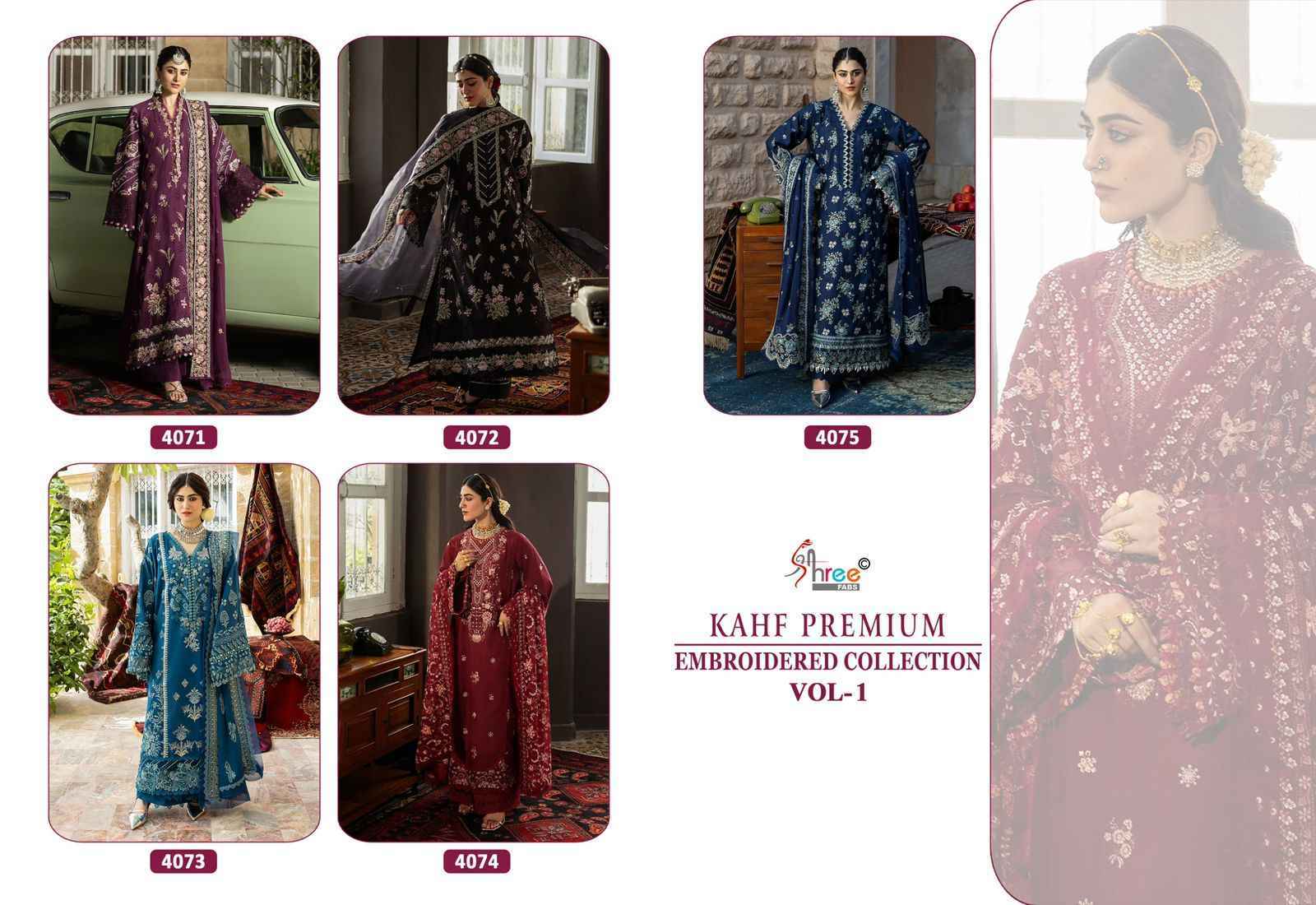 Shree Fabs Kahf Premium Embroidered Collection Vol 1 Reyon Dress Material ( 5 pcs Catalogue )