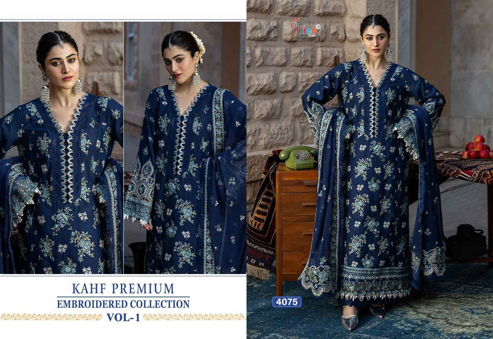 Shree Fabs Kahf Premium Embroidered Collection Vol 1 Reyon Dress Material ( 5 pcs Catalogue )