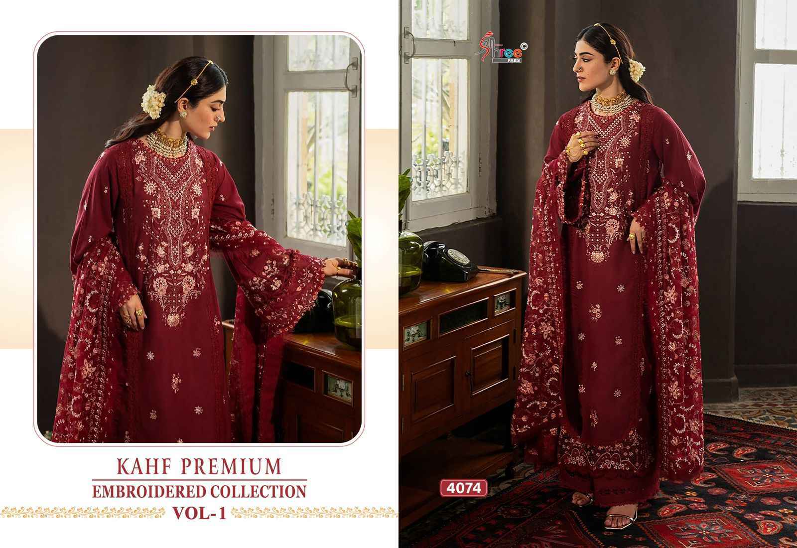 Shree Fabs Kahf Premium Embroidered Collection Vol 1 Reyon Dress Material ( 5 pcs Catalogue )