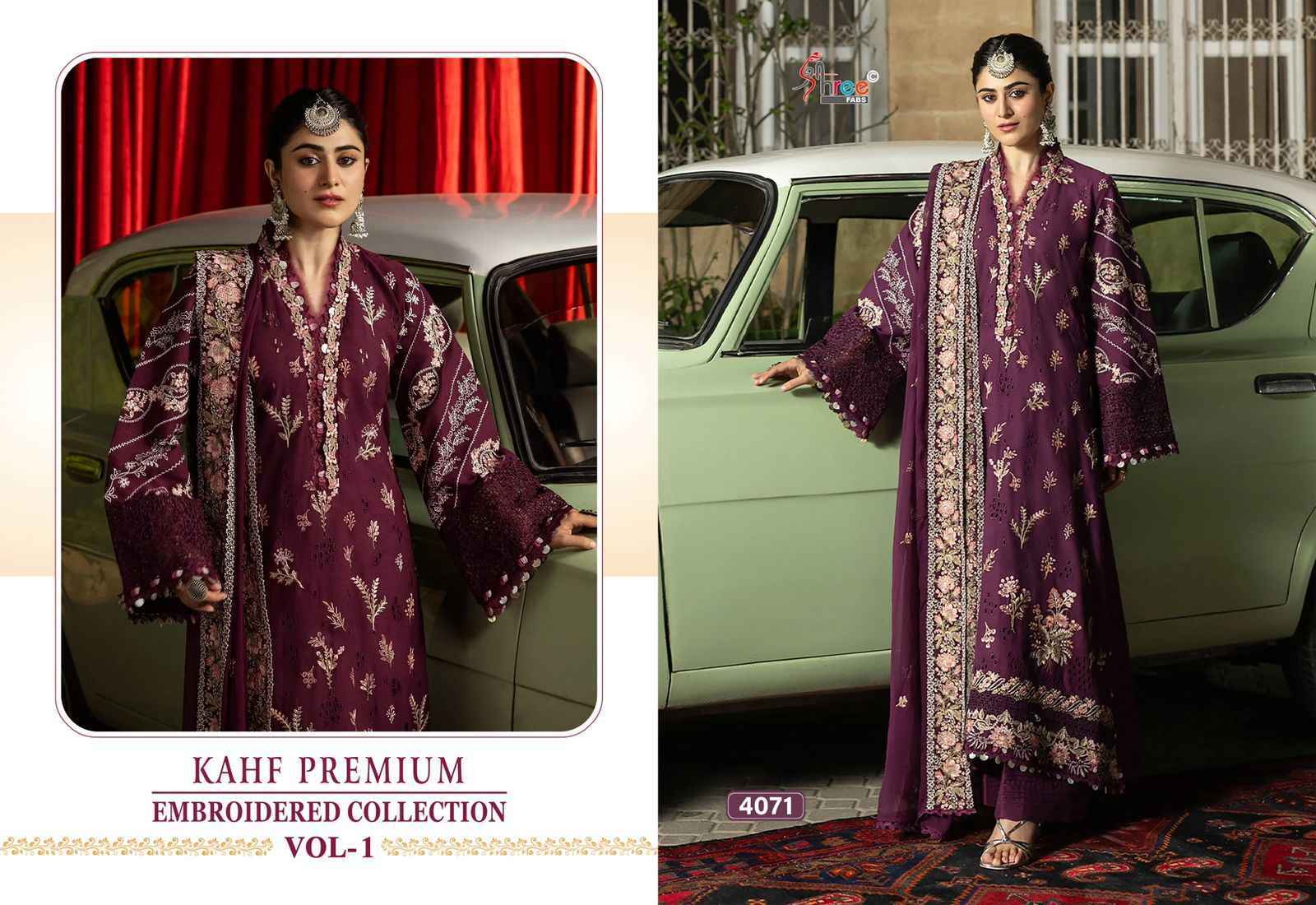 Shree Fabs Kahf Premium Embroidered Collection Vol 1 Reyon Dress Material ( 5 pcs Catalogue )