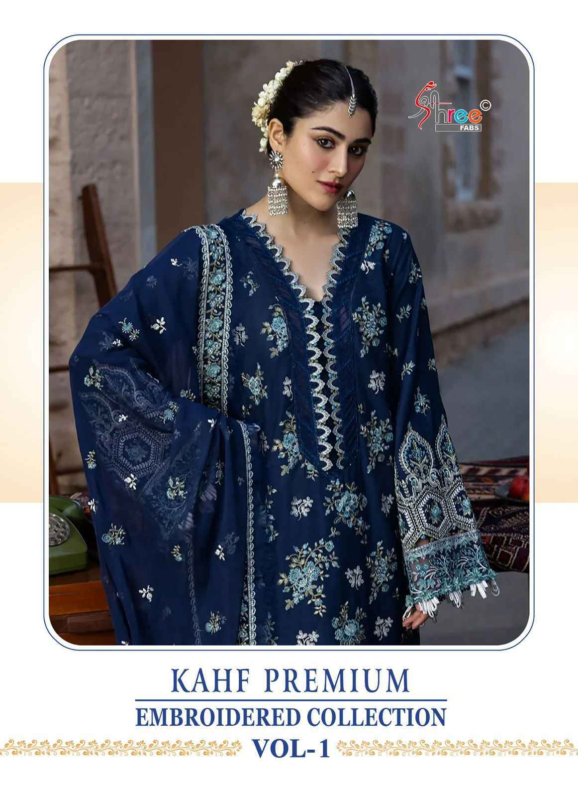 Shree Fabs Kahf Premium Embroidered Collection Vol 1 Reyon Dress Material ( 5 pcs Catalogue )