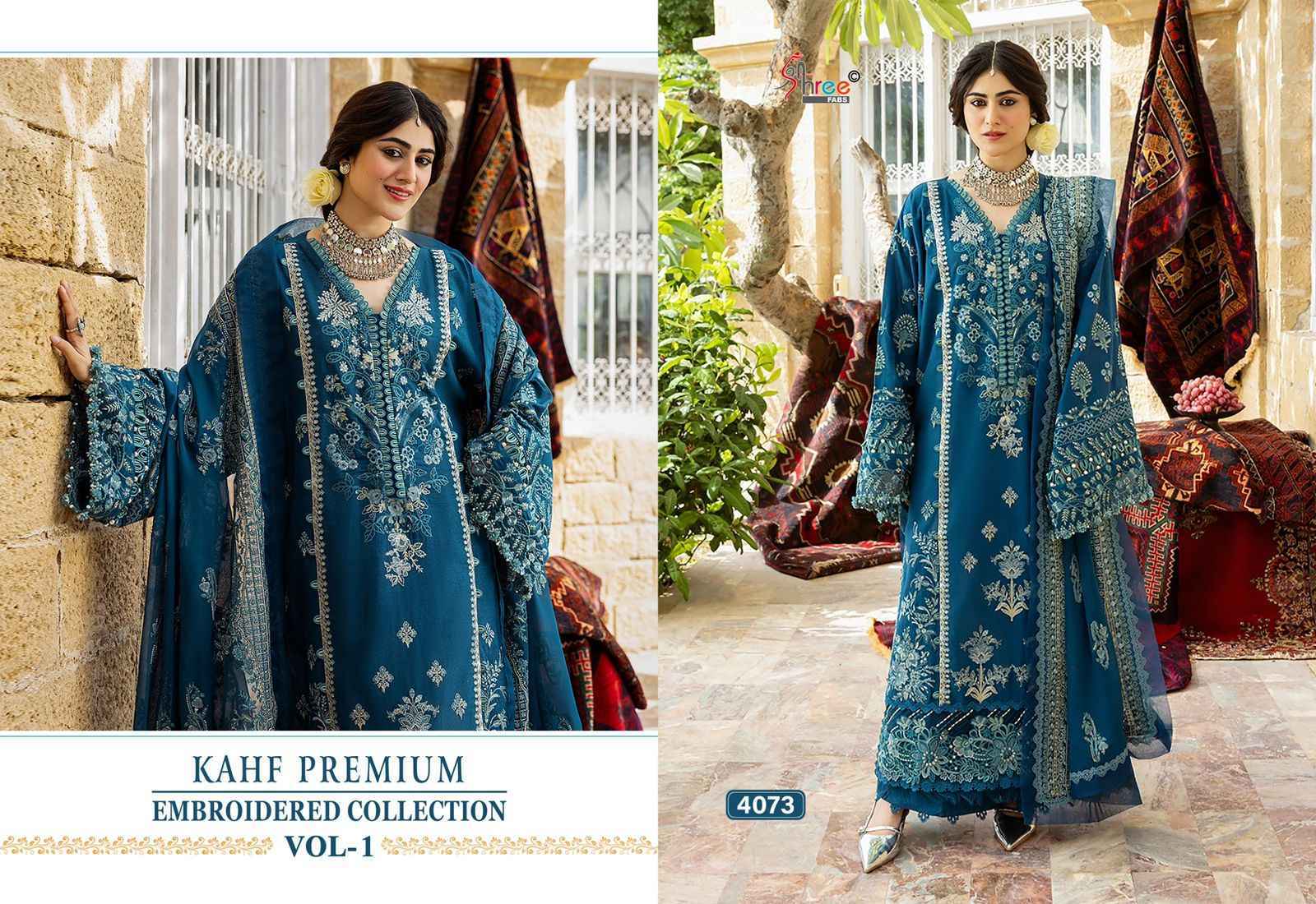 Shree Fabs Kahf Premium Embroidered Collection Vol 1 Reyon Dress Material ( 5 pcs Catalogue )