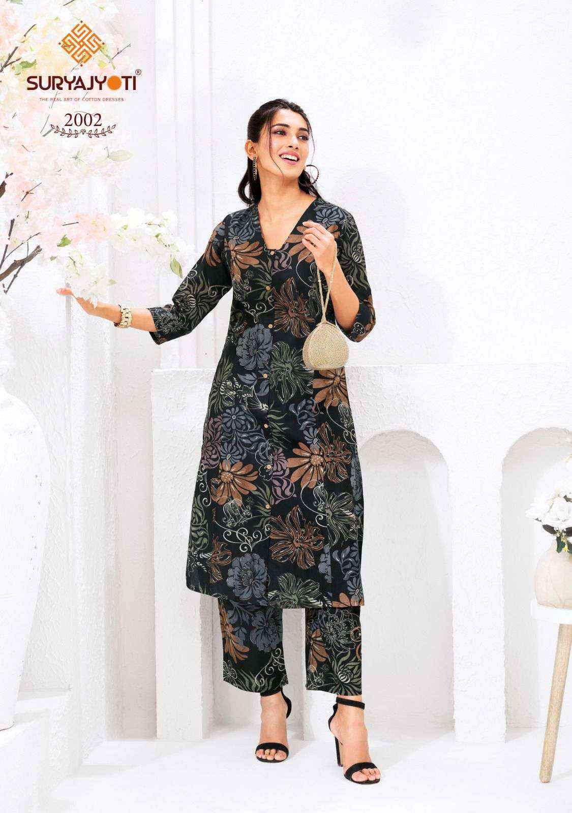 Suryajyoti Prapti Vol 2 Cotton Co Ord Set Wholesale Dealer In Surat ( 10 pcs Catalogue )