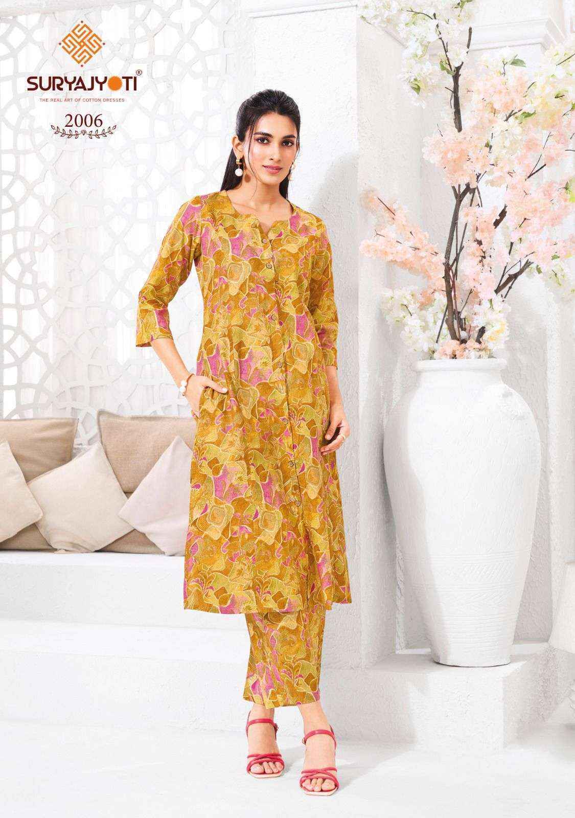 Suryajyoti Prapti Vol 2 Cotton Co Ord Set Wholesale Dealer In Surat ( 10 pcs Catalogue )