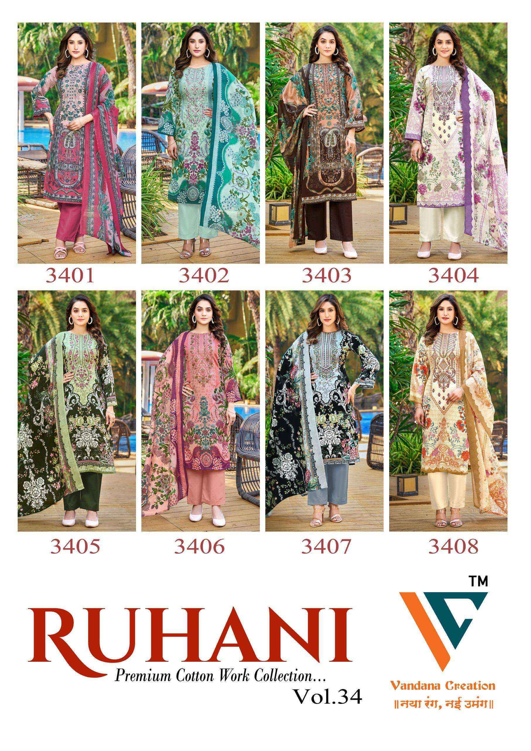 Vandana Creation Ruhani Vol 34 Cotton Salwar Kameez Wholesale Rate ( 8 Pcs Catalog )