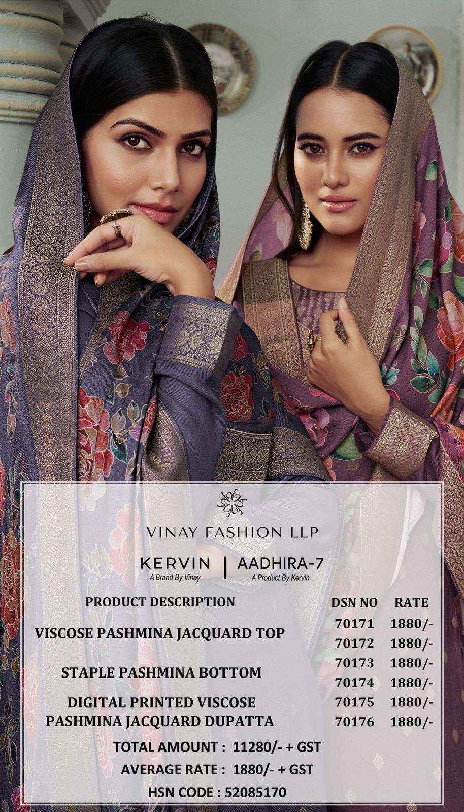 Vinay Fashion Kervin Aadhira Vol 7 Pashmina Jacquard Salwar Kameez Wholesale Rate ( 6 Pcs Catalog )