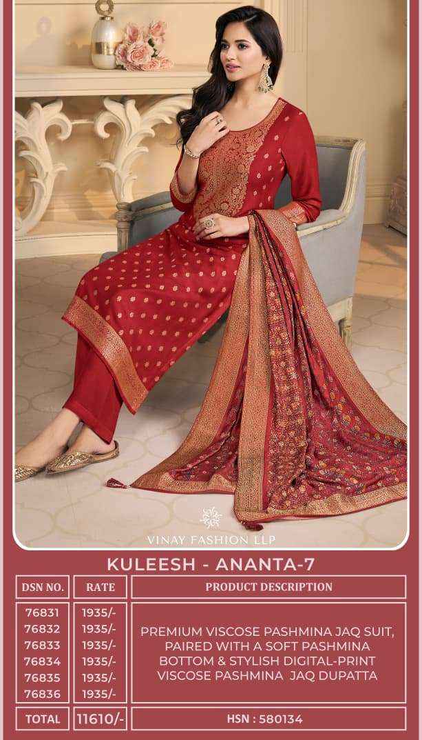 Vinay Fashion Kervin Ananta Vol 7 Exclusive Pashmina Jacquard Salwar Suit Wholesale Rate ( 6 Pcs Catalog )