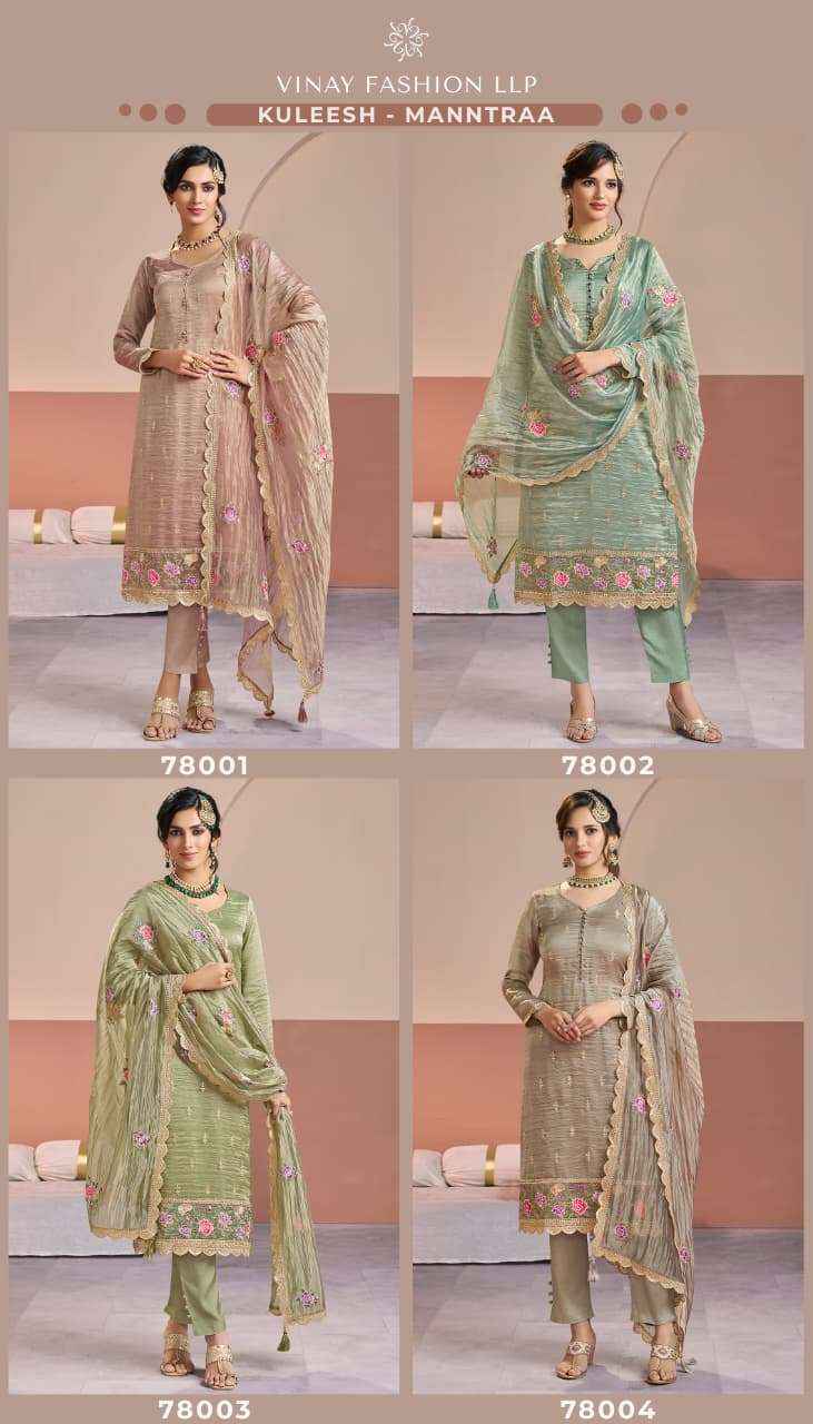 Vinay Fashion Kuleesh Manntraa Exclusive Designer Ladies Salwar Kameez Wholesale Rate ( 4 Pcs Catalog )