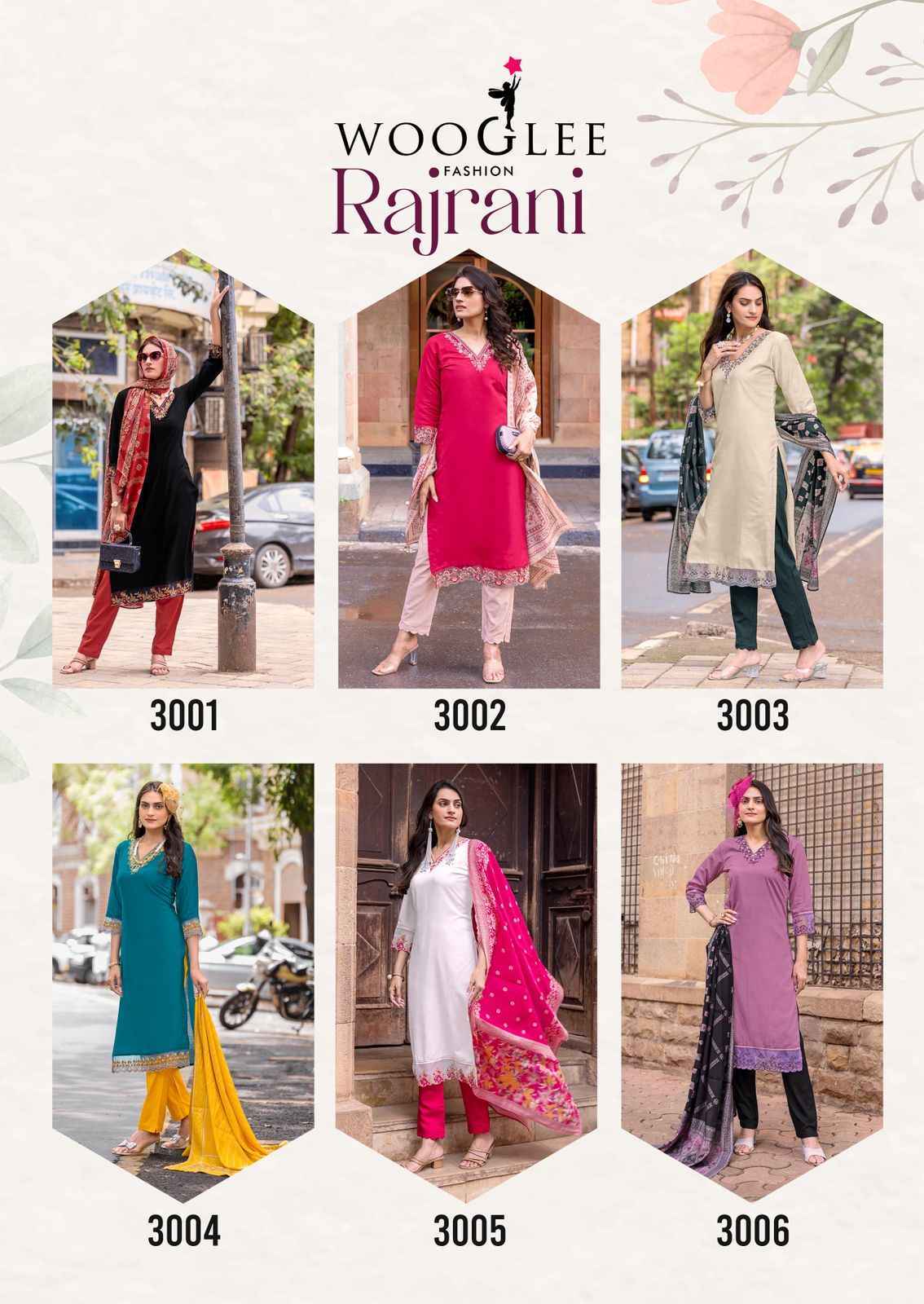 Wooglee RajRani Viscose Weaving Kurti Combo Wholesale Rate ( 6 Pcs Catalog )