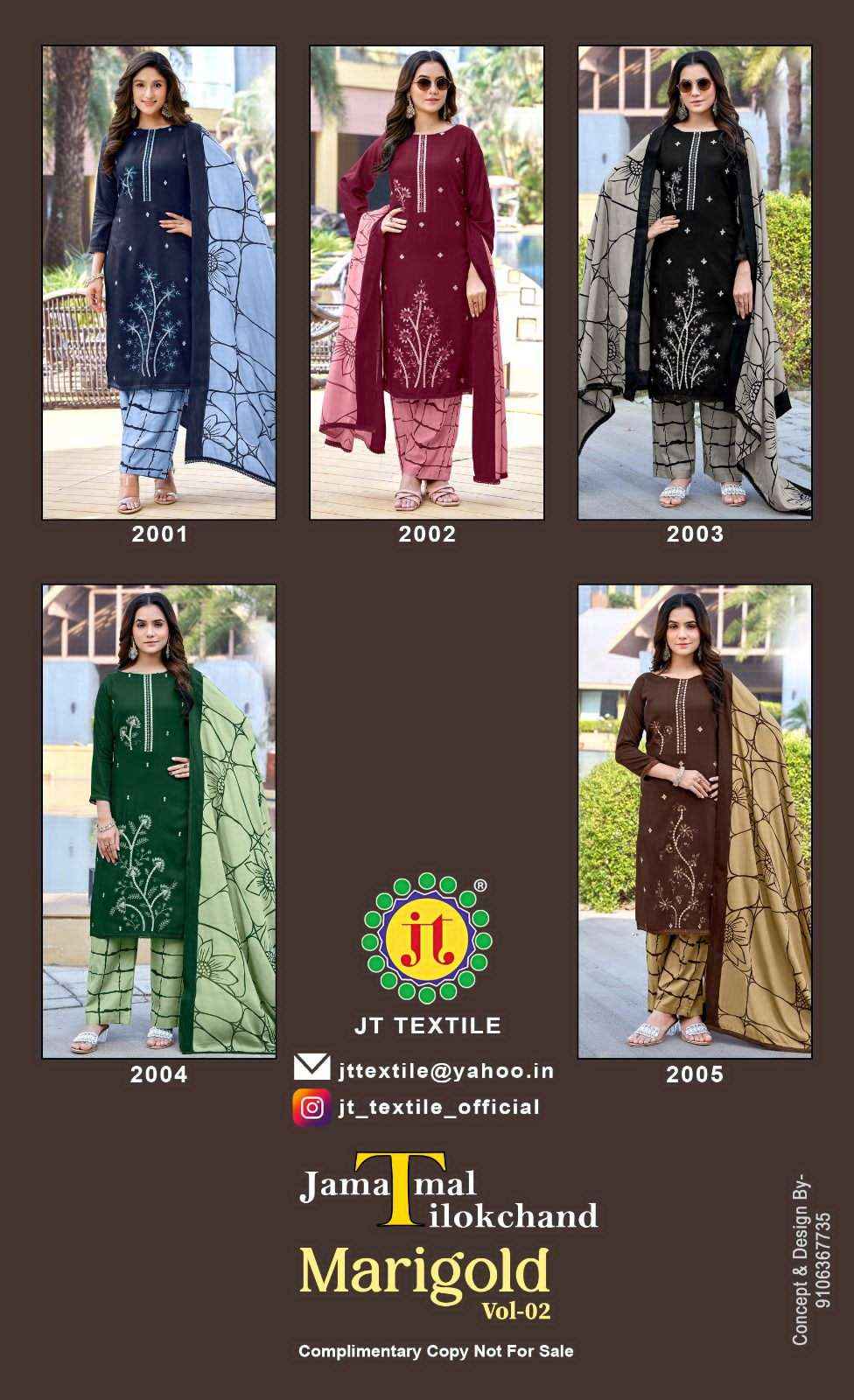 Jt Marigold Salwar Kameez Wholesale Rate ( 5 Pcs Catalog )