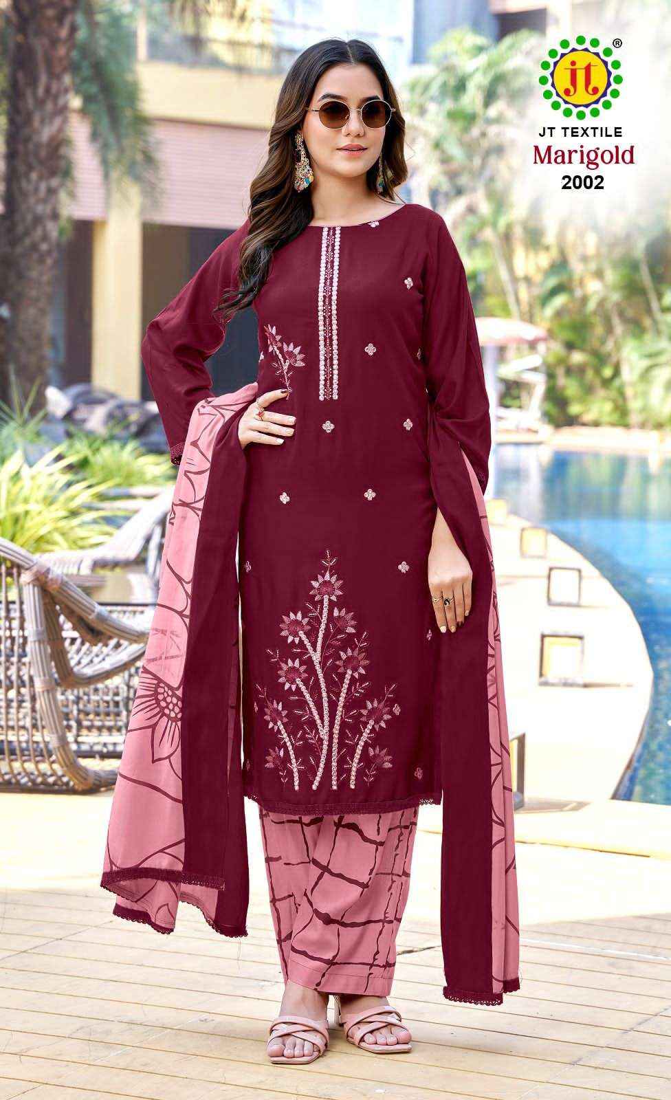 Jt Marigold Salwar Kameez Wholesale Rate ( 5 Pcs Catalog )