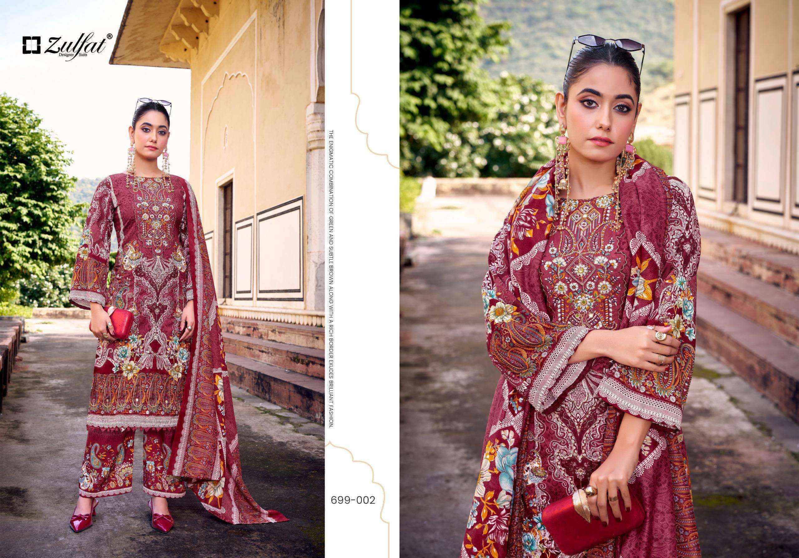Zulfat Shaheena Rayon Salwar Ksameez Wholesale Rate ( 8 Pcs catalog )
