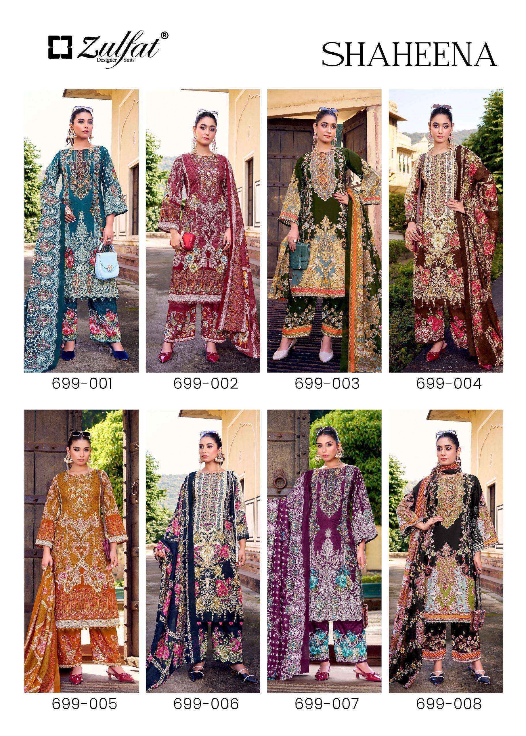 Zulfat Shaheena Rayon Salwar Ksameez Wholesale Rate ( 8 Pcs catalog )