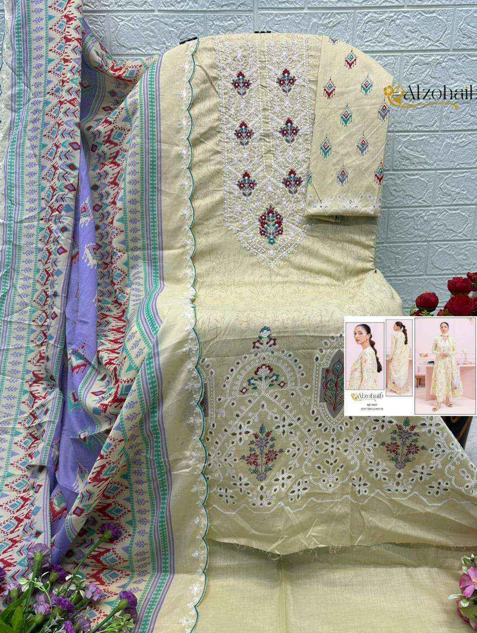 Al Zohaib Aaliya Vol 1 Cotton Salwar Kameez Wholesale Rate ( 4 Pcs Catalog )