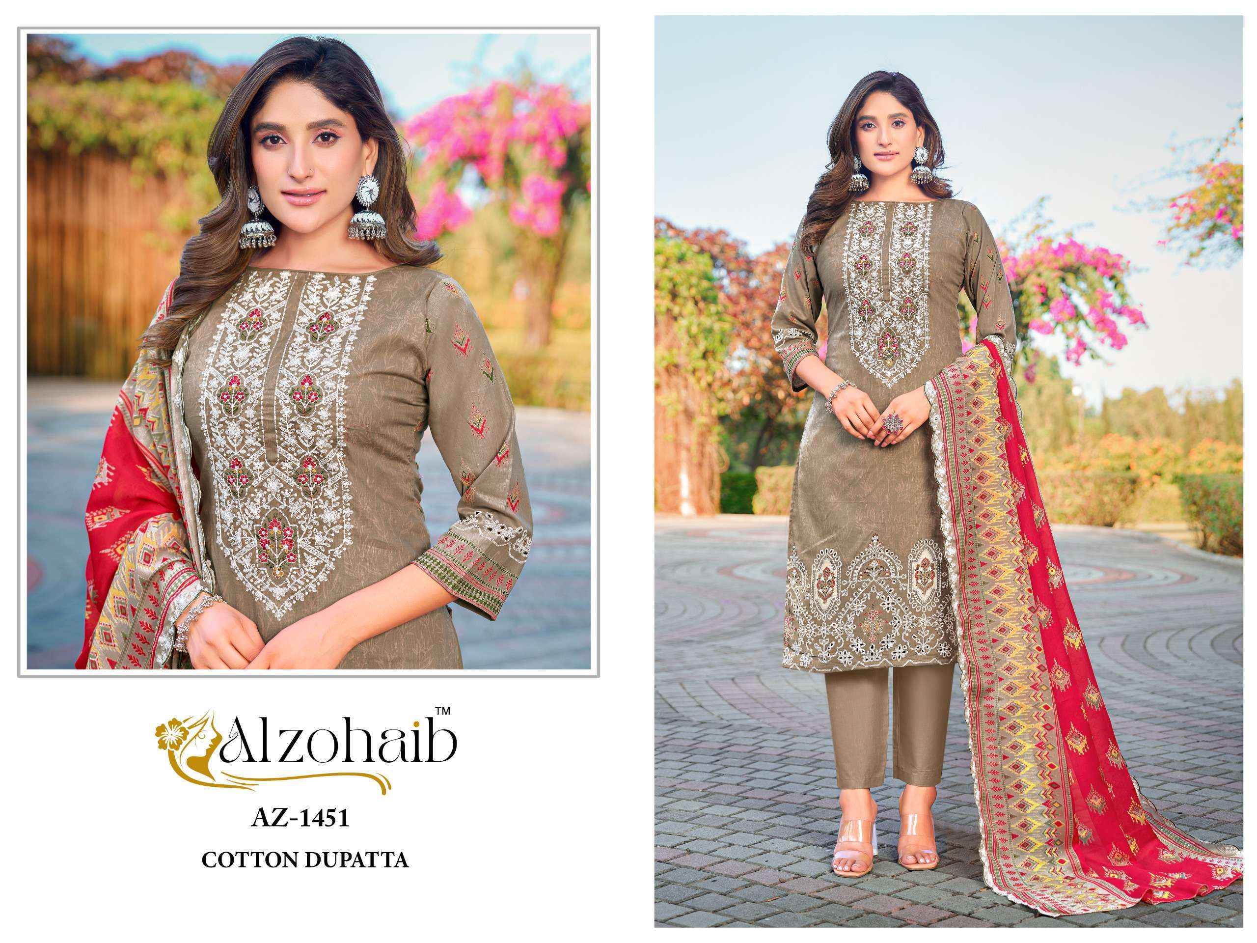 Al Zohaib Aaliya Vol 1 Cotton Salwar Kameez Wholesale Rate ( 4 Pcs Catalog )