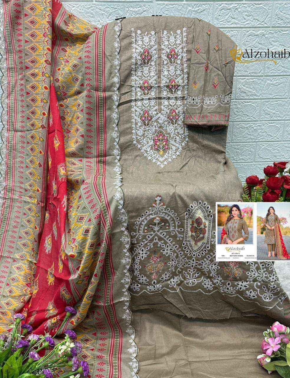 Al Zohaib Aaliya Vol 1 Cotton Salwar Kameez Wholesale Rate ( 4 Pcs Catalog )