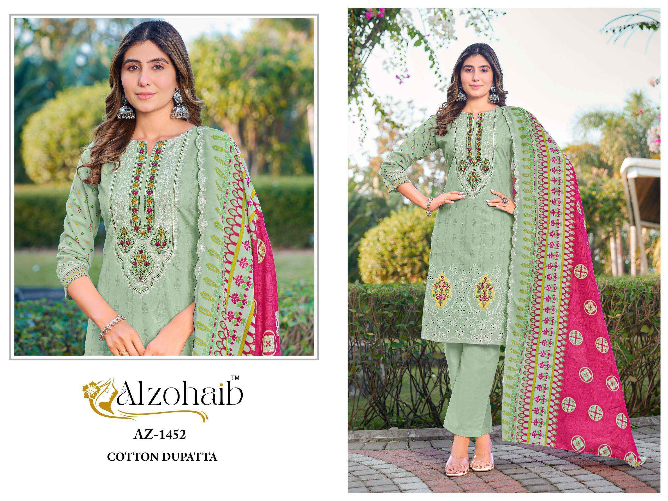 Al Zohaib Aaliya Vol 1 Cotton Salwar Kameez Wholesale Rate ( 4 Pcs Catalog )