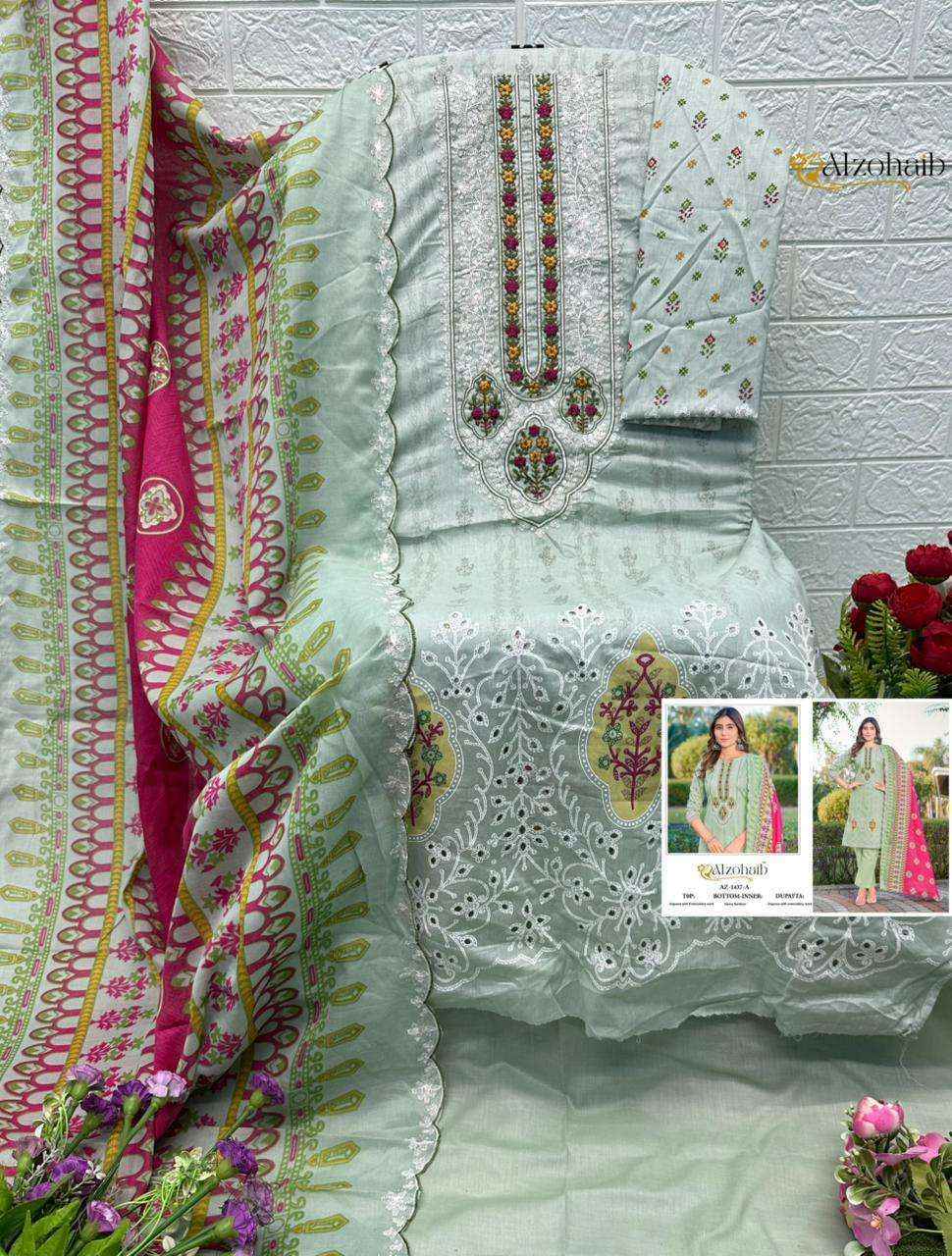 Al Zohaib Aaliya Vol 1 Cotton Salwar Kameez Wholesale Rate ( 4 Pcs Catalog )