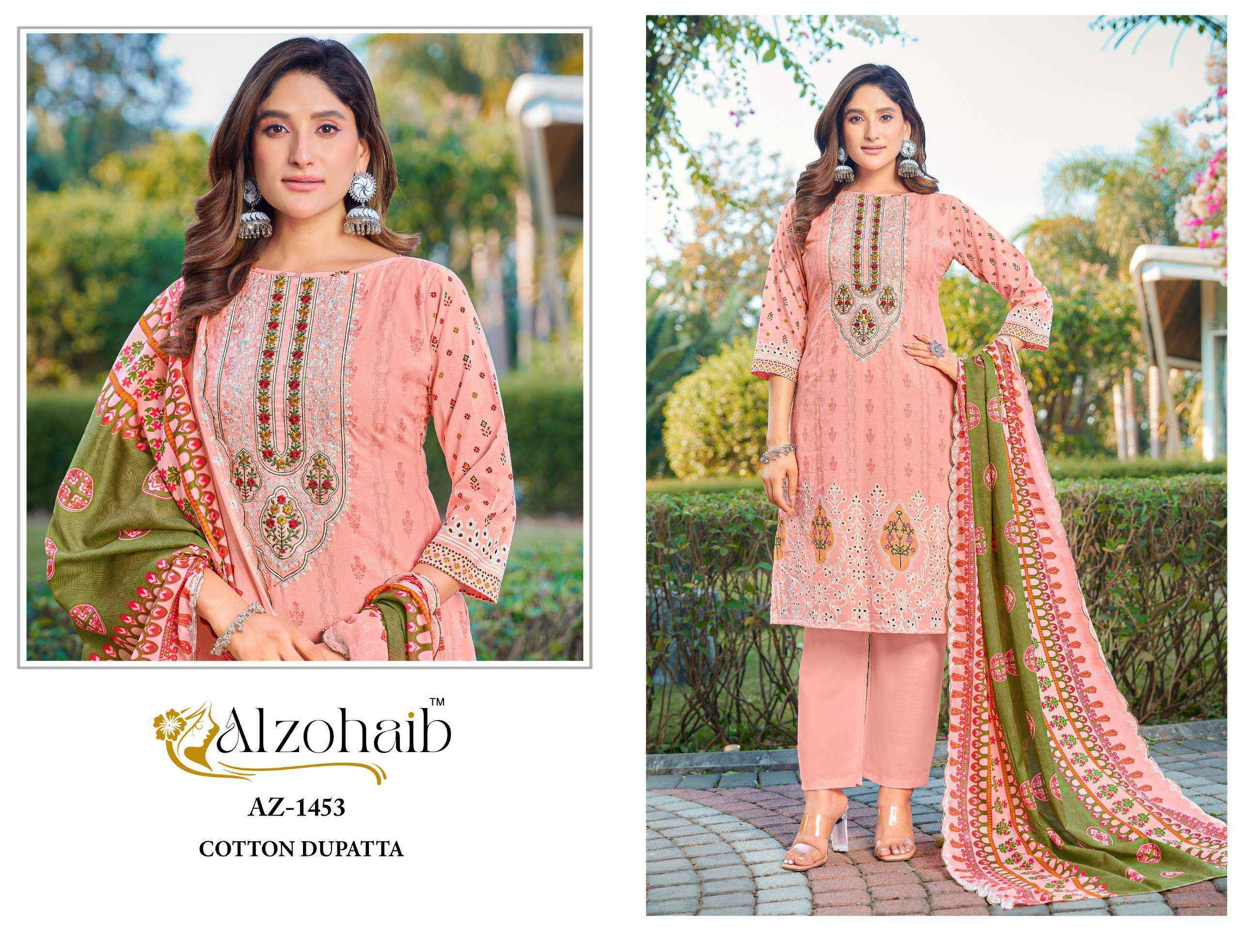 Al Zohaib Aaliya Vol 1 Cotton Salwar Kameez Wholesale Rate ( 4 Pcs Catalog )