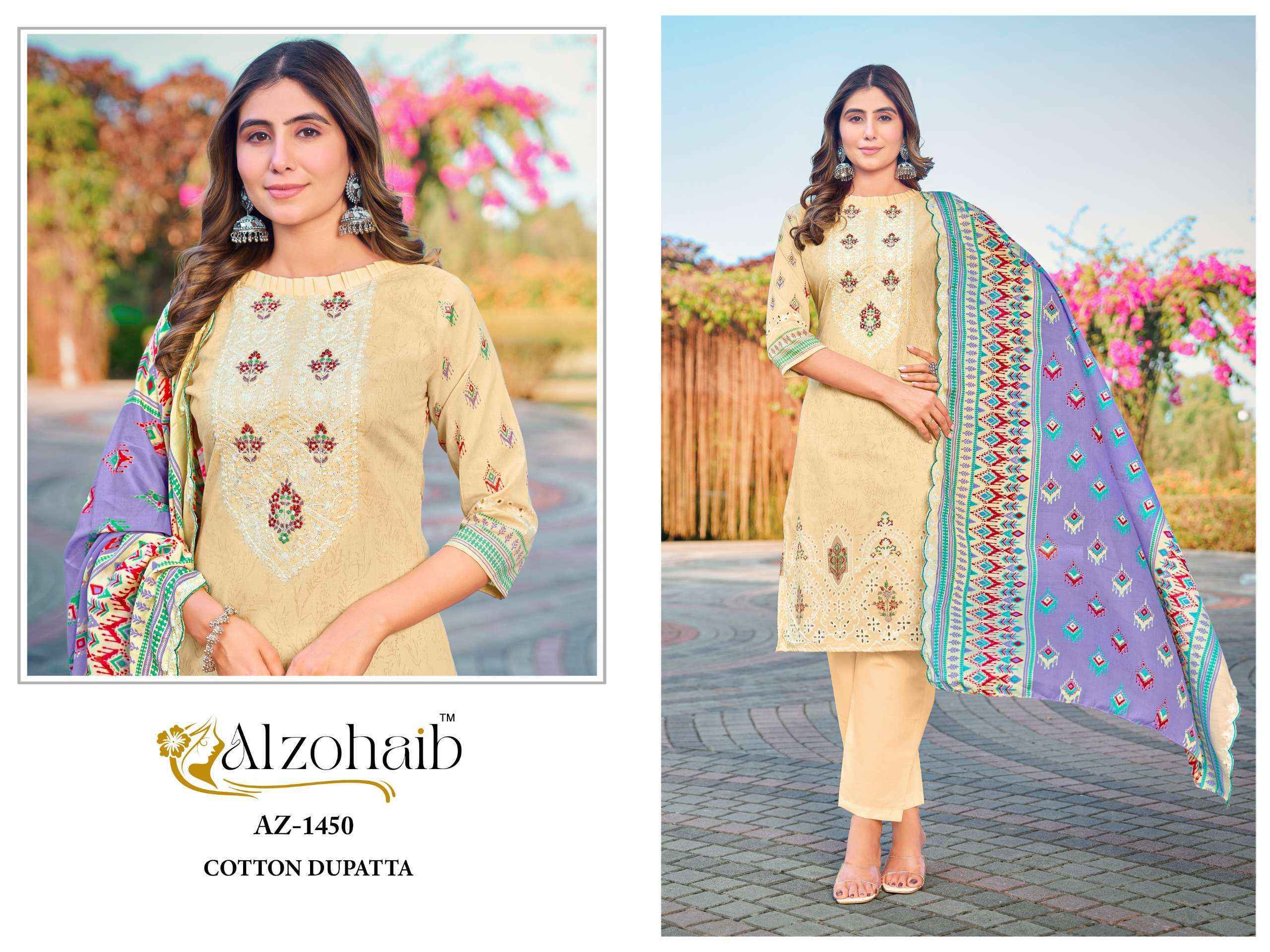 Al Zohaib Aaliya Vol 1 Cotton Salwar Kameez Wholesale Rate ( 4 Pcs Catalog )