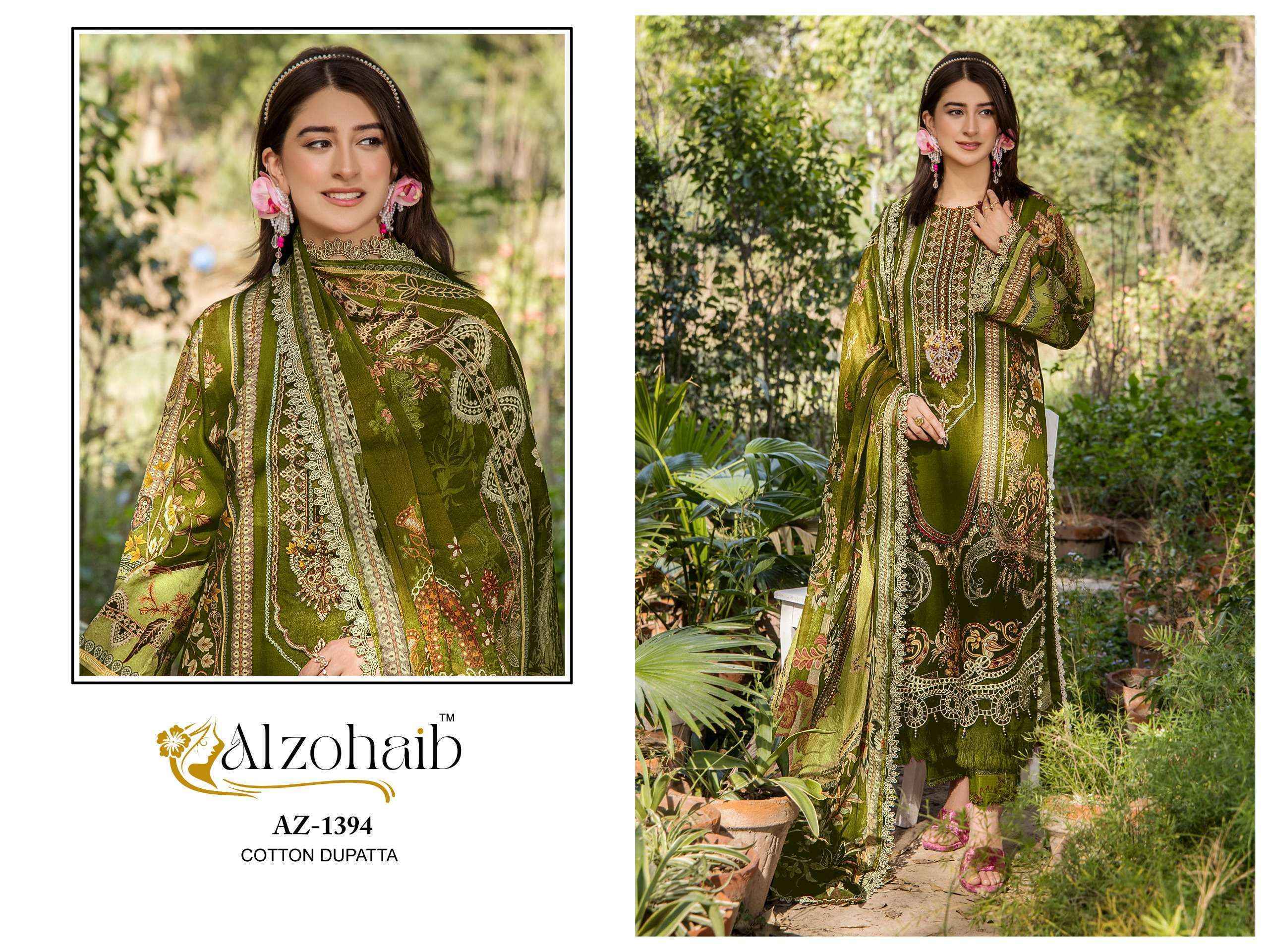 Al Zohaib Aalsha Vol 2 Cotton Dress Material Online Shopping ( 4 pcs Catalogue )