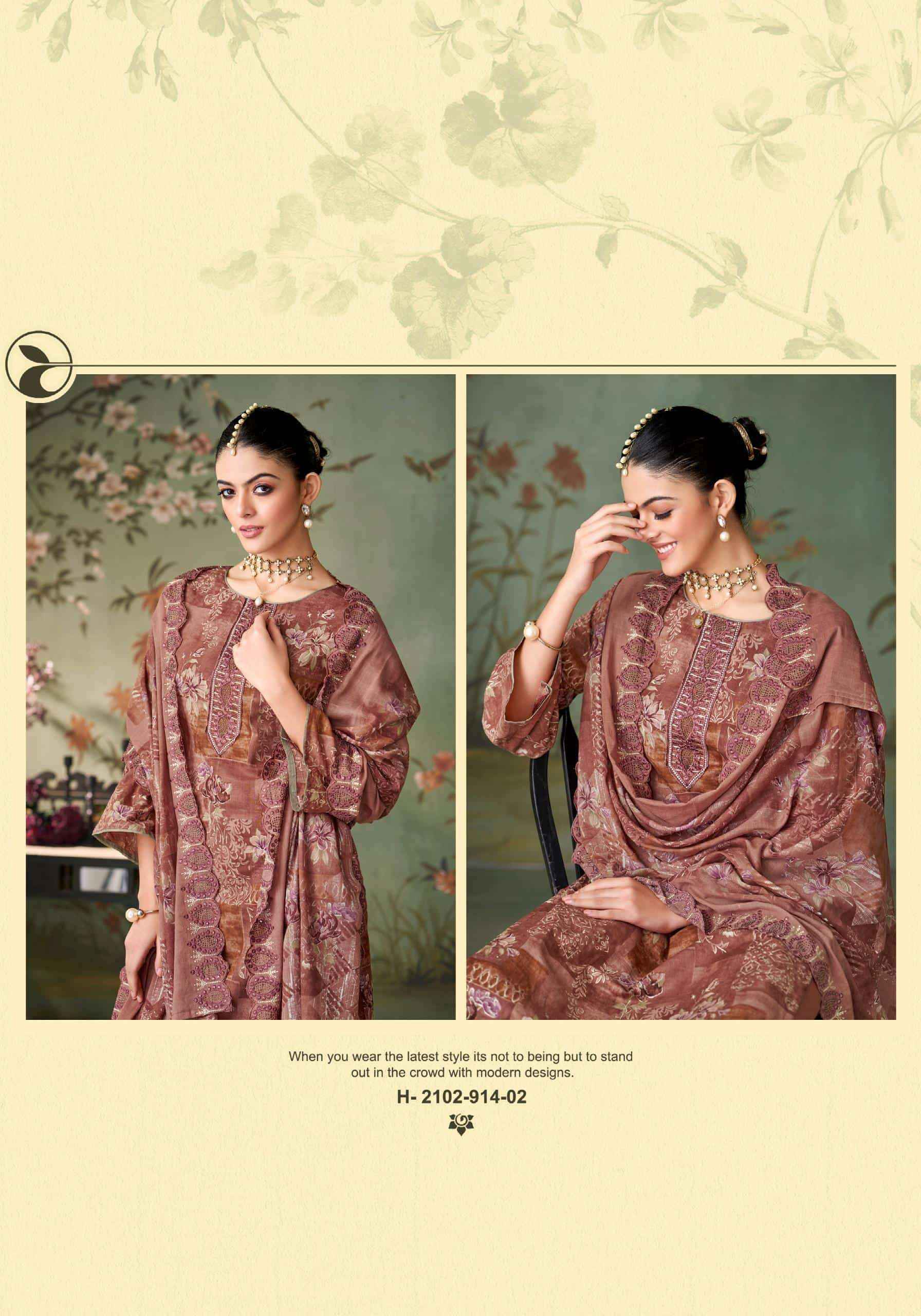 Alok Suit Zarkan Queen Designer Cotton Salwar Suit Surat Wholesale Market ( 6 Pcs Catalogue )