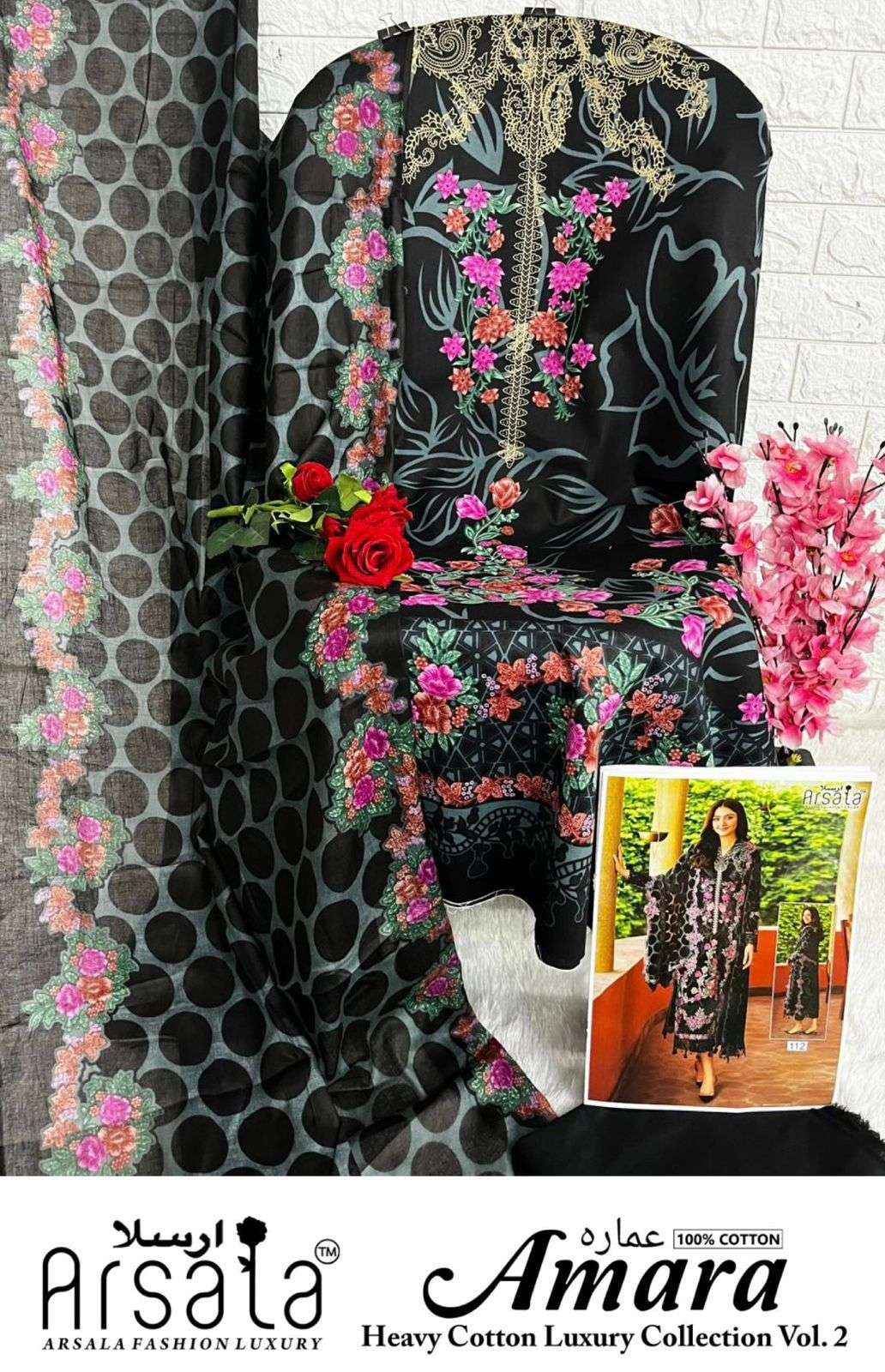 Arsala Amara Vol 2 Pure Heavy Lawn Cotton Dress Material Wholesale ( 6 Pcs Catalogue )