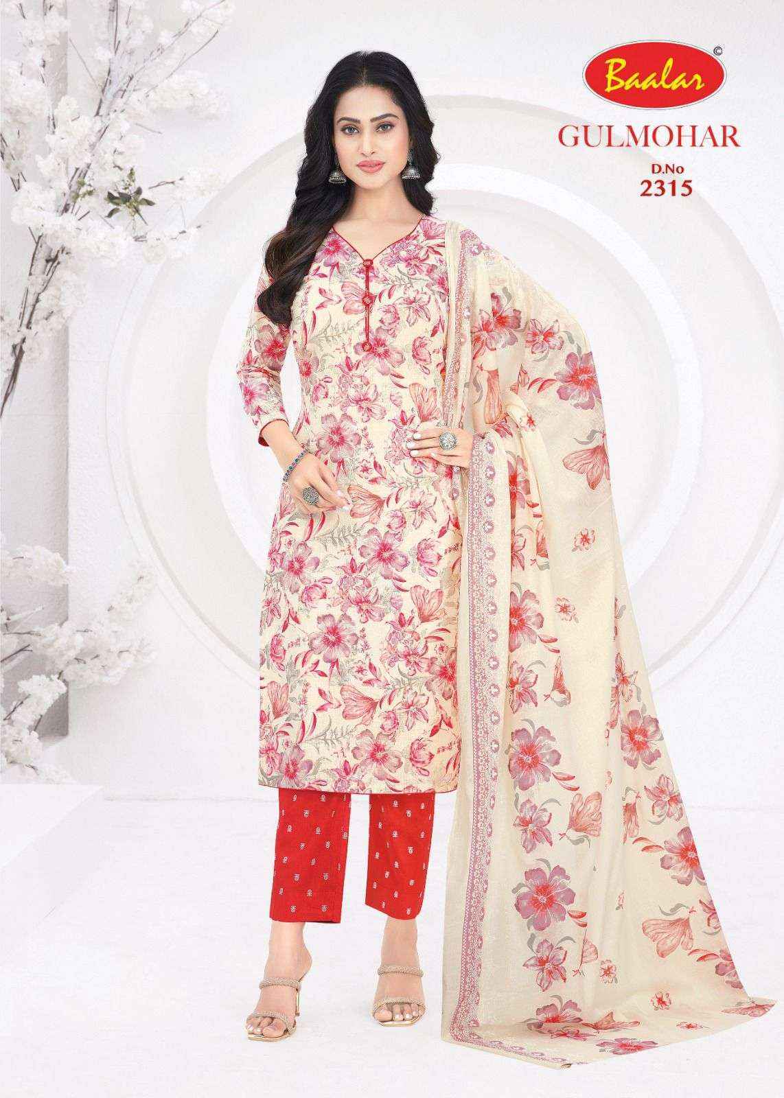 Baalar Gulmohar Vol 3 Cotton Salwar Kameez Wholesale Rate ( 12 Pcs Catalog )