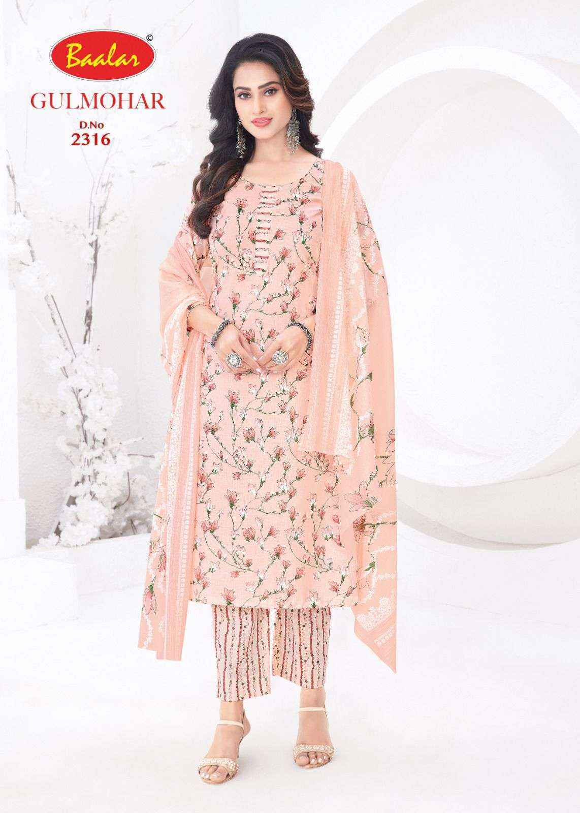 Baalar Gulmohar Vol 3 Cotton Salwar Kameez Wholesale Rate ( 12 Pcs Catalog )