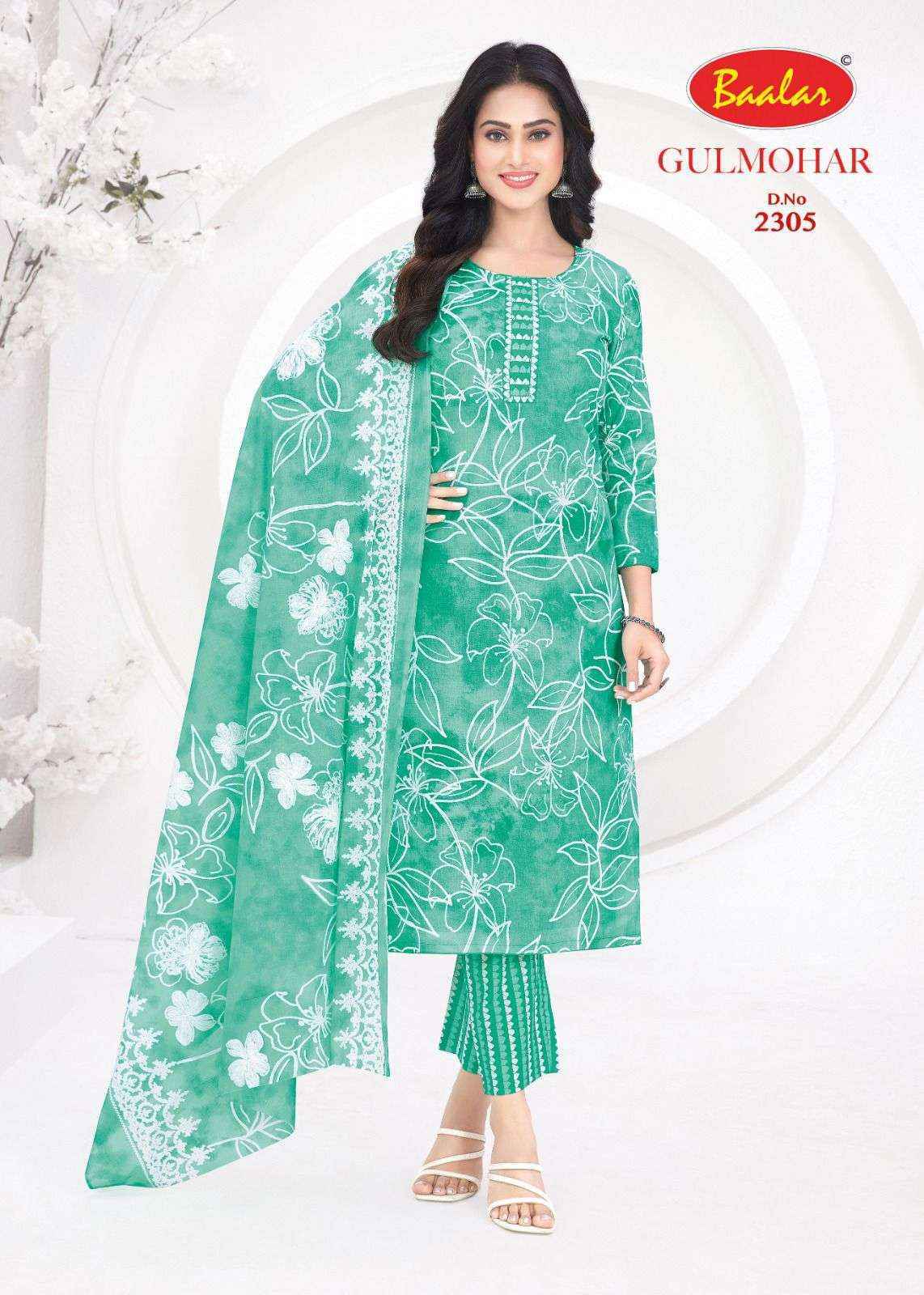 Baalar Gulmohar Vol 3 Cotton Salwar Kameez Wholesale Rate ( 12 Pcs Catalog )