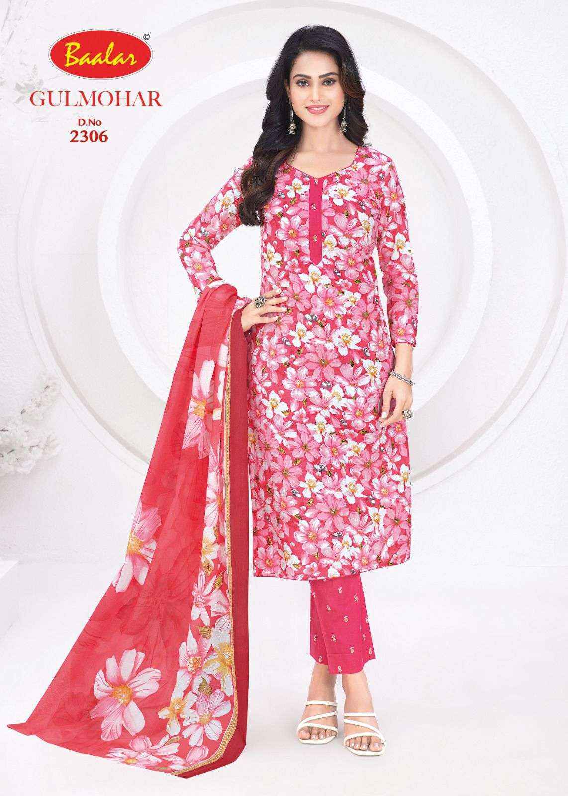 Baalar Gulmohar Vol 3 Cotton Salwar Kameez Wholesale Rate ( 12 Pcs Catalog )