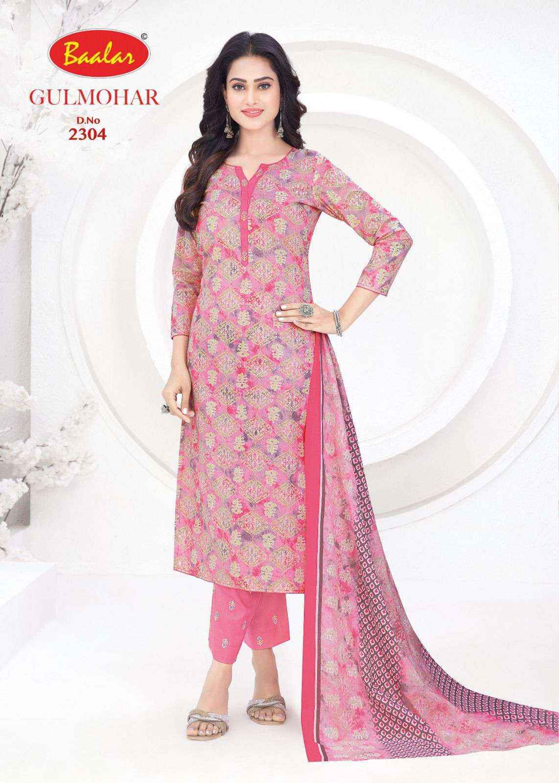 Baalar Gulmohar Vol 3 Cotton Salwar Kameez Wholesale Rate ( 12 Pcs Catalog )