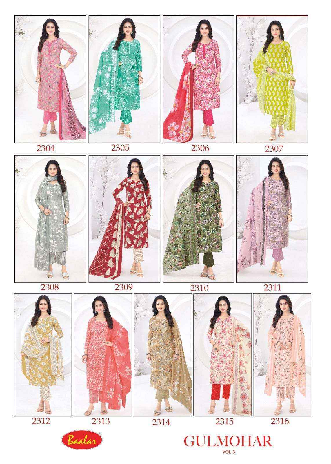 Baalar Gulmohar Vol 3 Cotton Salwar Kameez Wholesale Rate ( 12 Pcs Catalog )