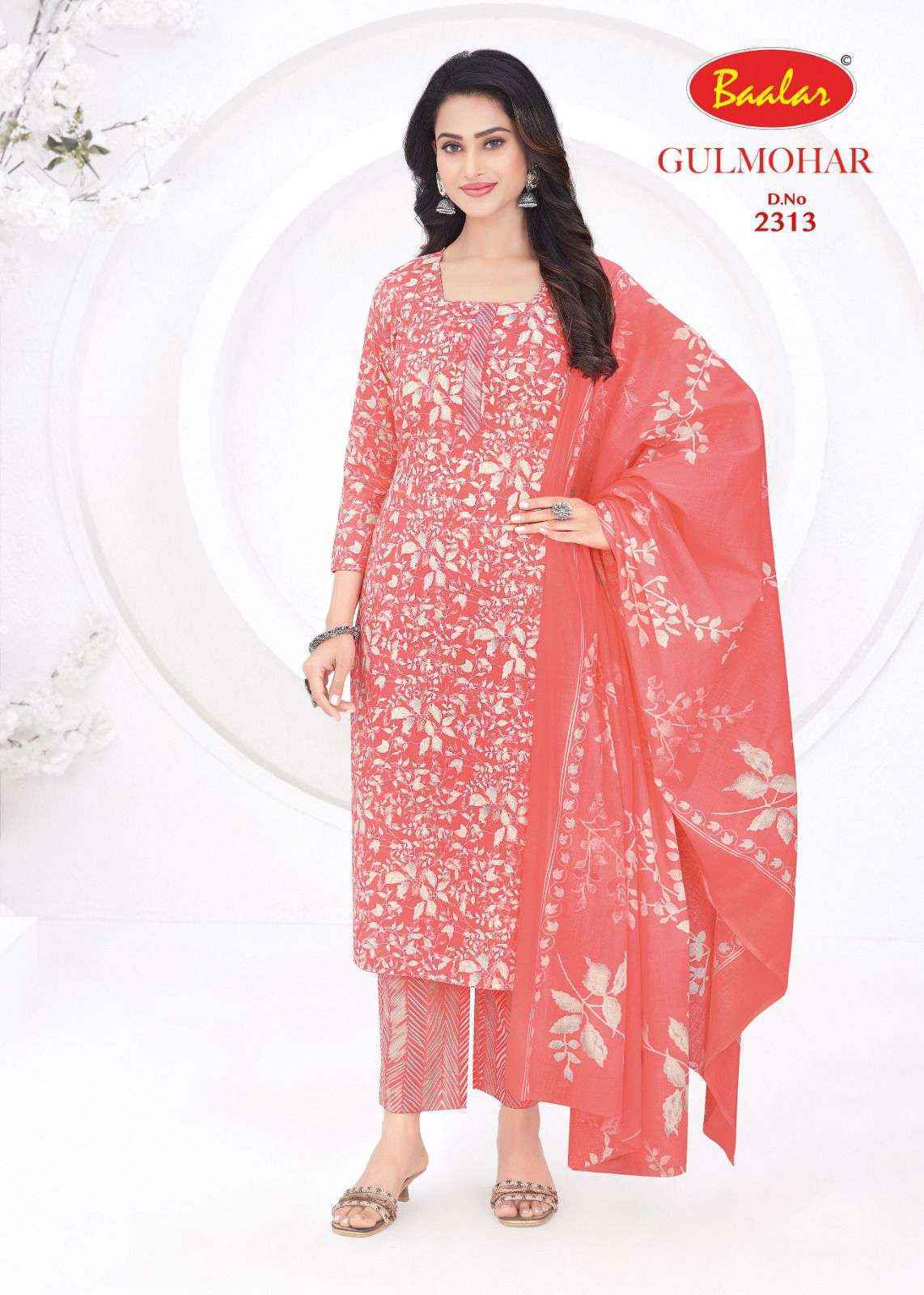 Baalar Gulmohar Vol 3 Cotton Salwar Kameez Wholesale Rate ( 12 Pcs Catalog )