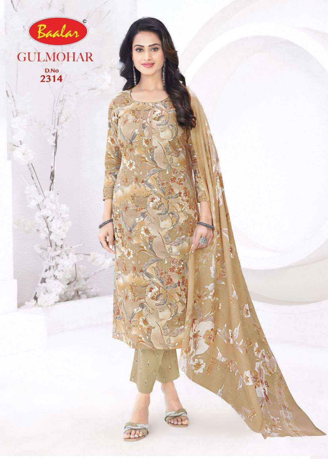 Baalar Gulmohar Vol 3 Cotton Salwar Kameez Wholesale Rate ( 12 Pcs Catalog )