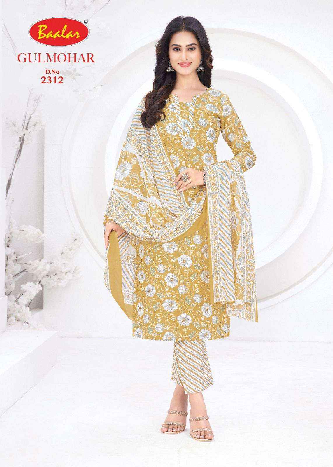 Baalar Gulmohar Vol 3 Cotton Salwar Kameez Wholesale Rate ( 12 Pcs Catalog )
