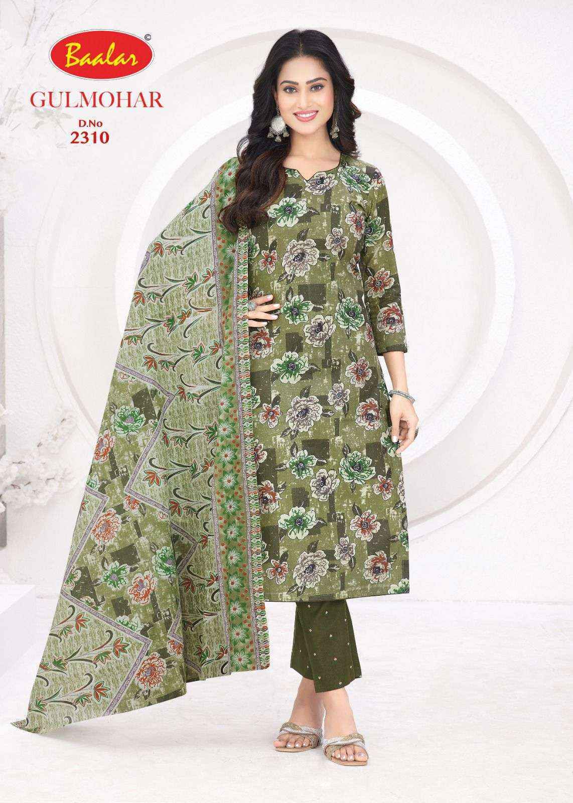 Baalar Gulmohar Vol 3 Cotton Salwar Kameez Wholesale Rate ( 12 Pcs Catalog )