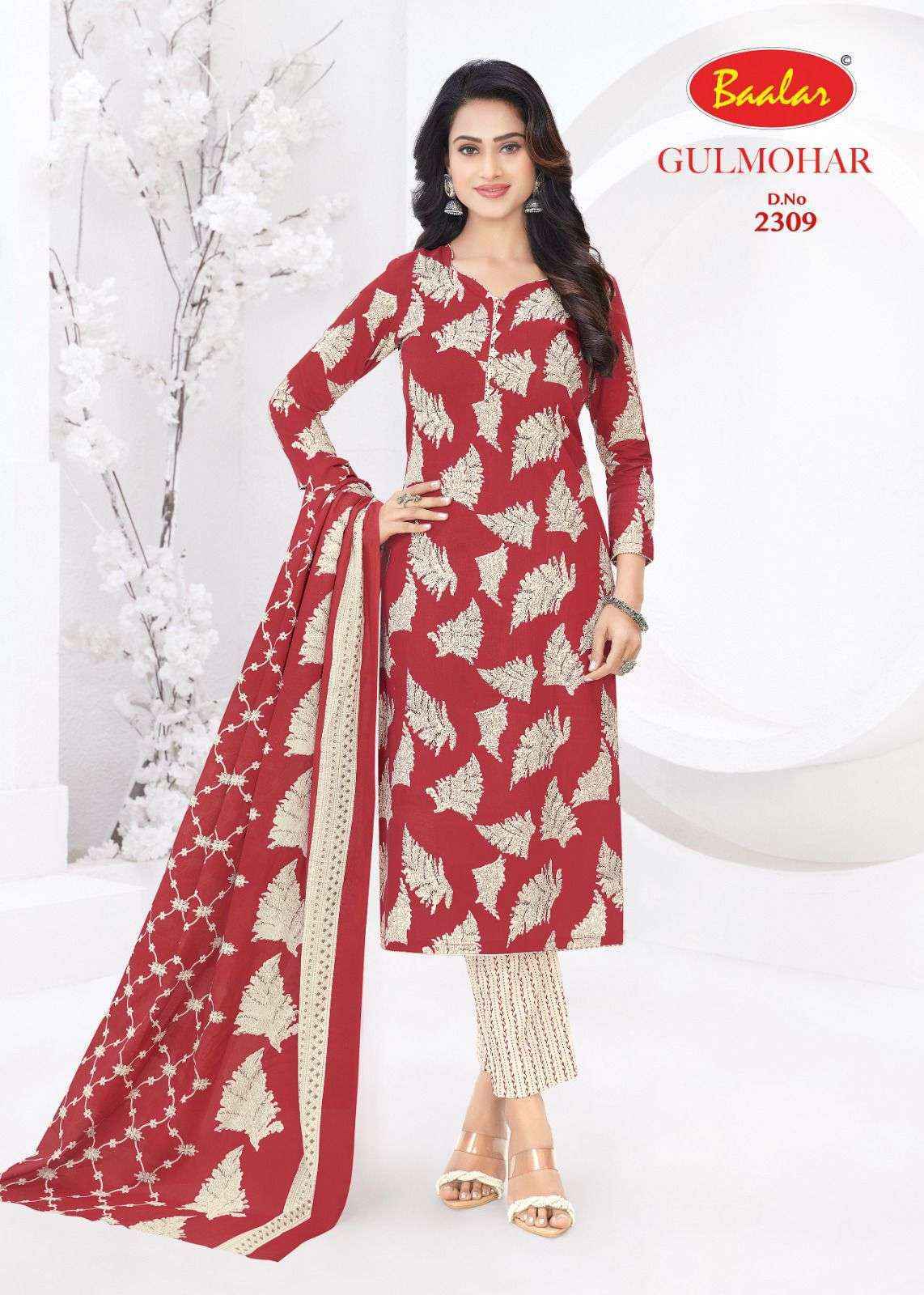 Baalar Gulmohar Vol 3 Cotton Salwar Kameez Wholesale Rate ( 12 Pcs Catalog )