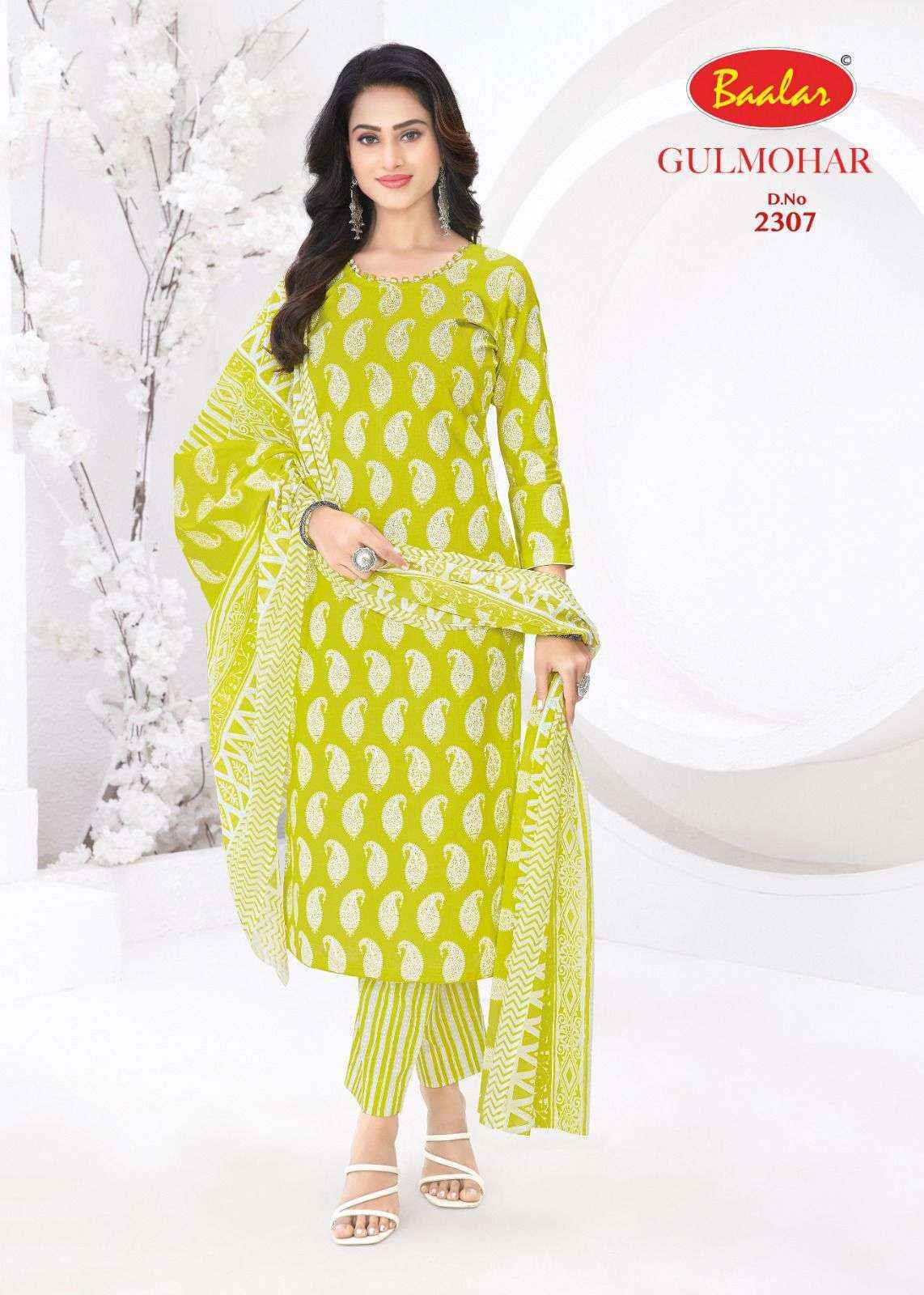 Baalar Gulmohar Vol 3 Cotton Salwar Kameez Wholesale Rate ( 12 Pcs Catalog )