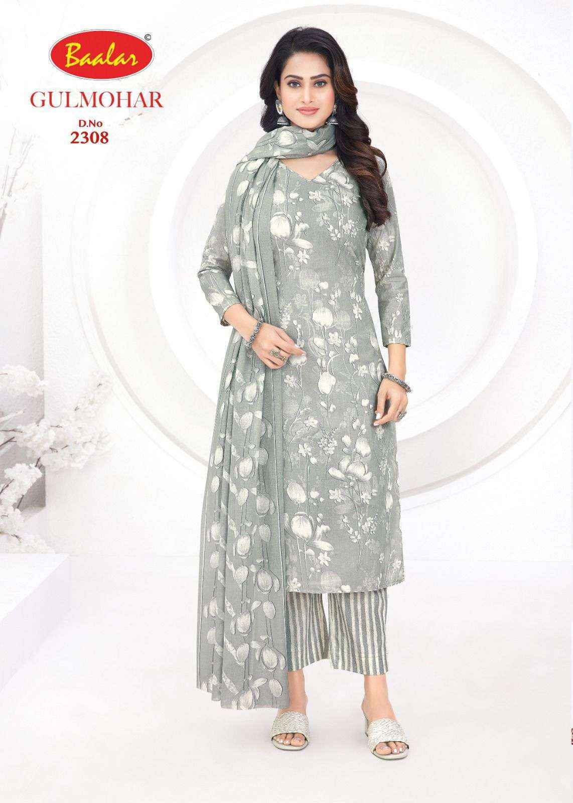 Baalar Gulmohar Vol 3 Cotton Salwar Kameez Wholesale Rate ( 12 Pcs Catalog )