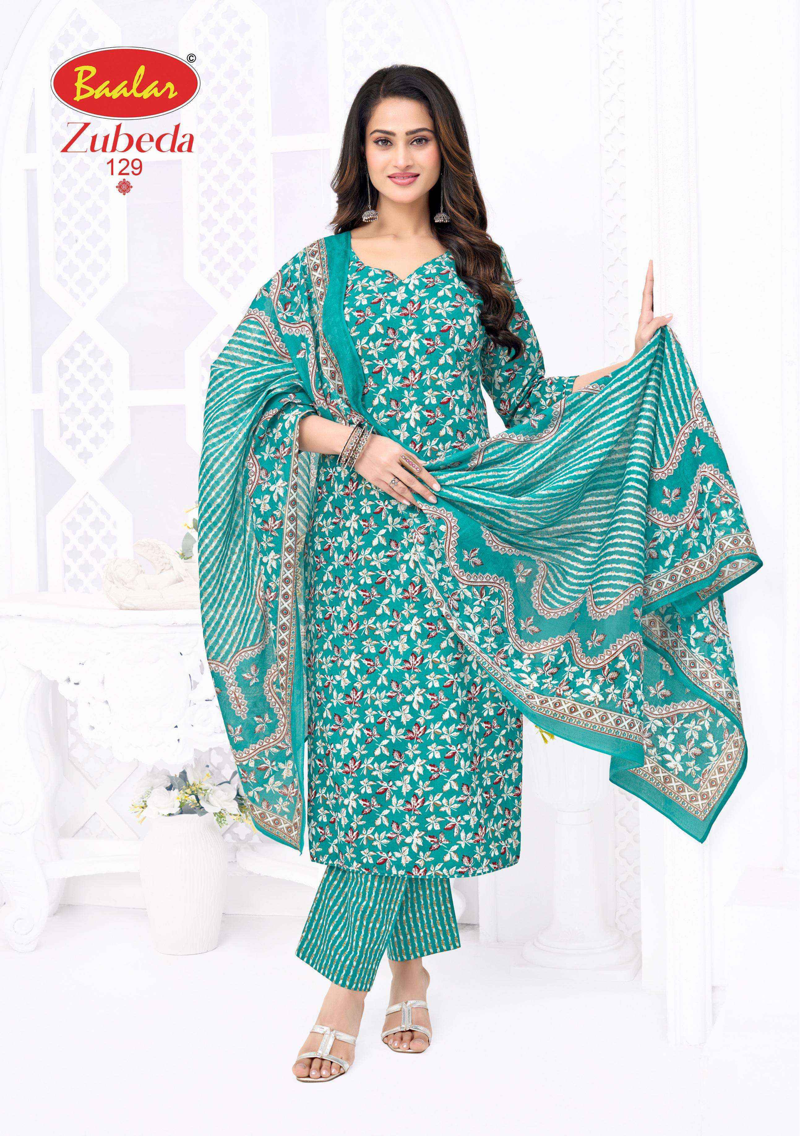 Baalar Zubeda Vol 28 Cotton Dress Material Surat Kapda Market (16 pcs Catalogue )