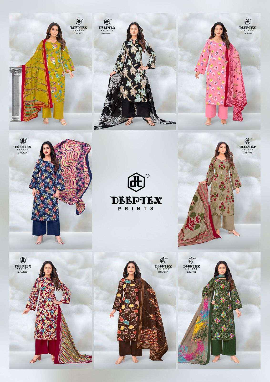 Deeptex Aalia Afreen Vol 4 Heavy Cotton Ladies Salwar Kameez Wholesale Rate ( 8 Pcs Catalog )