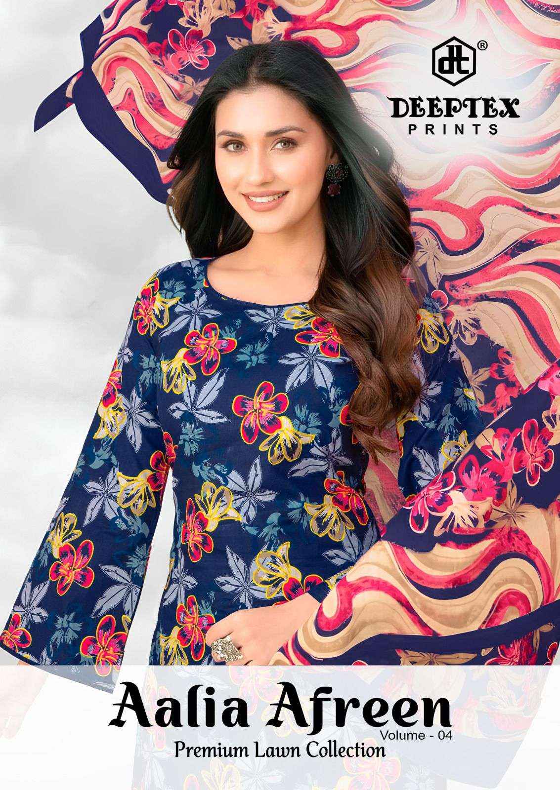 Deeptex Aalia Afreen Vol 4 Heavy Cotton Ladies Salwar Kameez Wholesale Rate ( 8 Pcs Catalog )