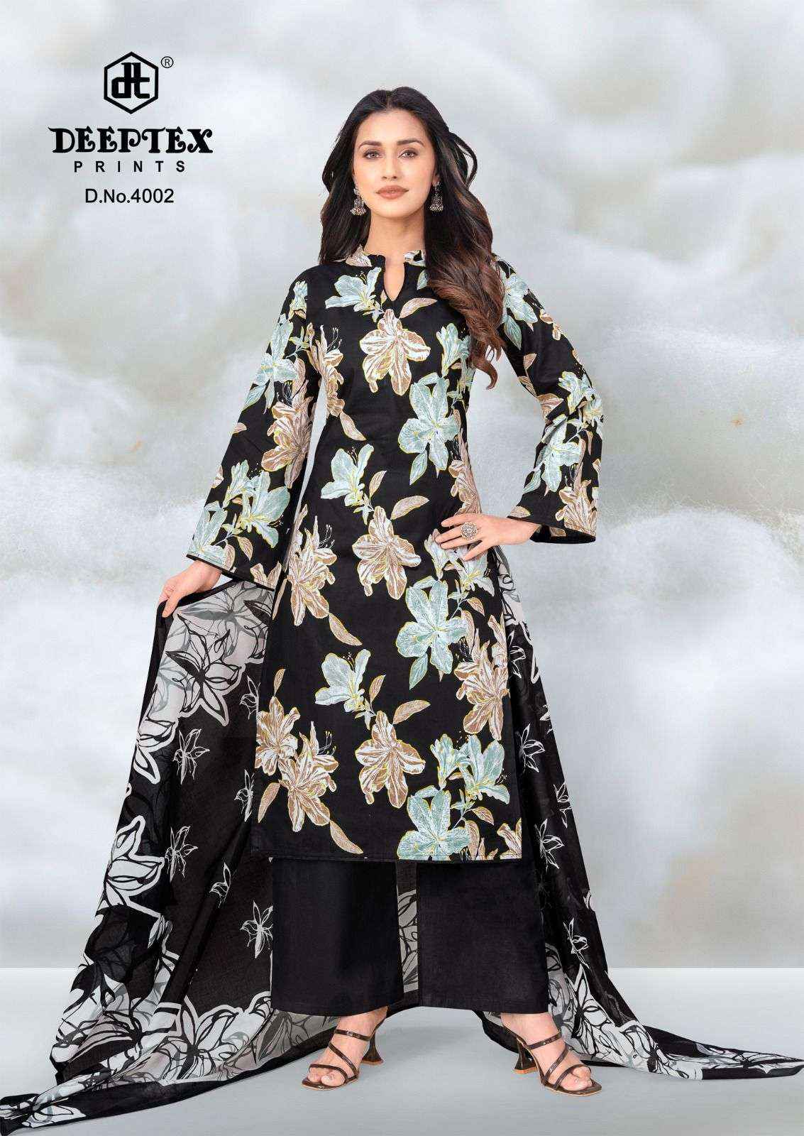Deeptex Aalia Afreen Vol 4 Heavy Cotton Ladies Salwar Kameez Wholesale Rate ( 8 Pcs Catalog )