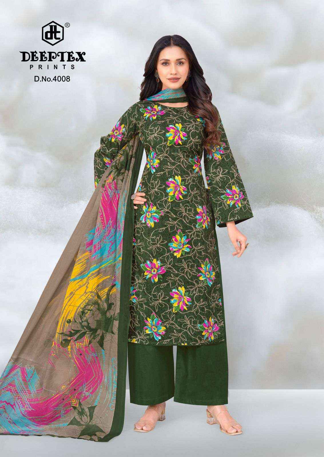Deeptex Aalia Afreen Vol 4 Heavy Cotton Ladies Salwar Kameez Wholesale Rate ( 8 Pcs Catalog )